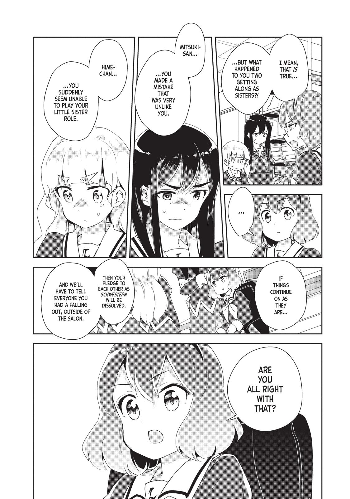 Watashi no Yuri wa Oshigoto desu! chapter 9 page 7