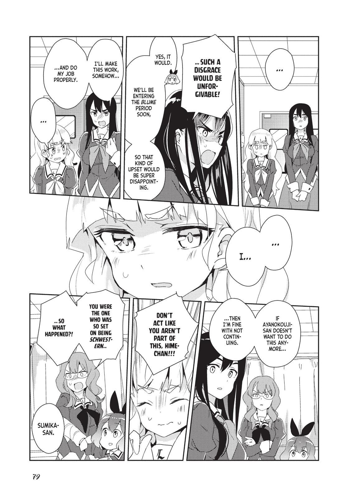 Watashi no Yuri wa Oshigoto desu! chapter 9 page 8