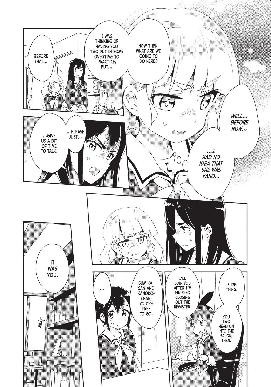 Watashi no Yuri wa Oshigoto desu! chapter 9 page 9