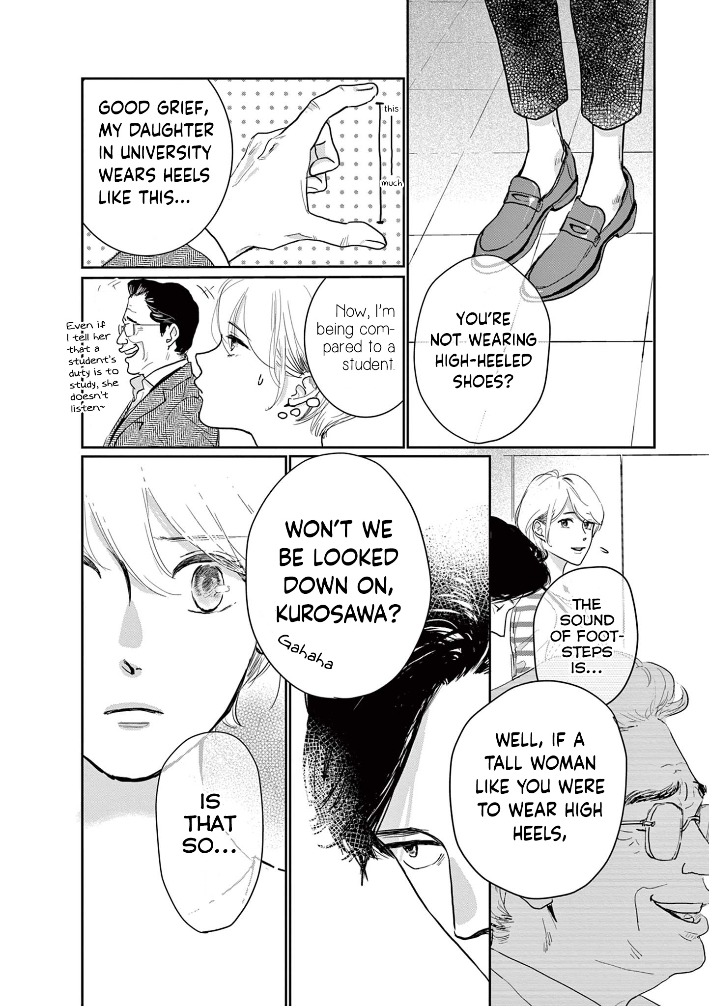 Watashi-Tachi Ga Koisuru Riyuu chapter 1 page 4