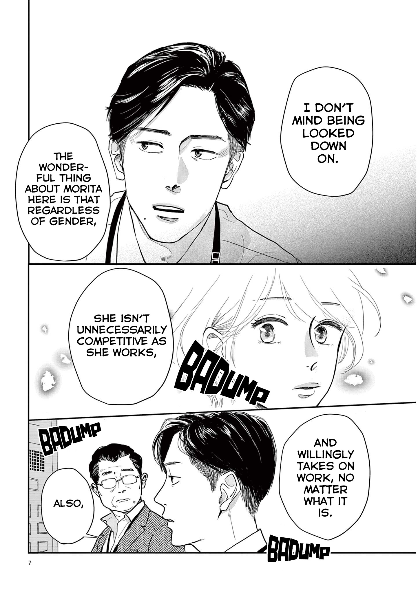 Watashi-Tachi Ga Koisuru Riyuu chapter 1 page 5