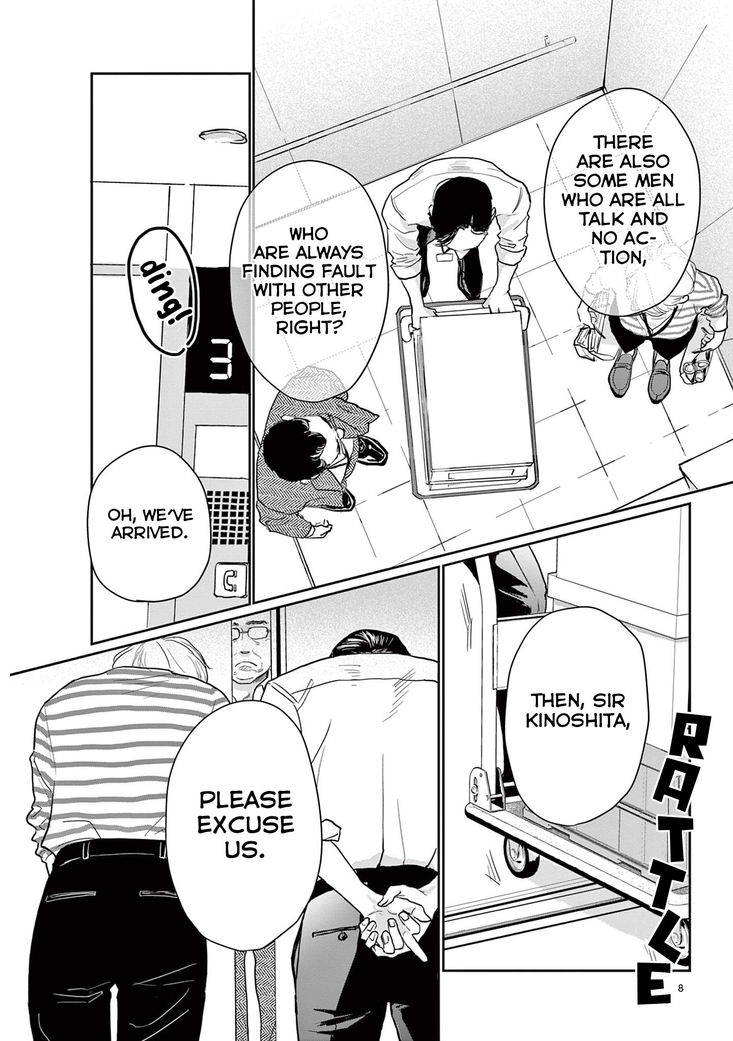 Watashi-Tachi Ga Koisuru Riyuu chapter 1 page 6