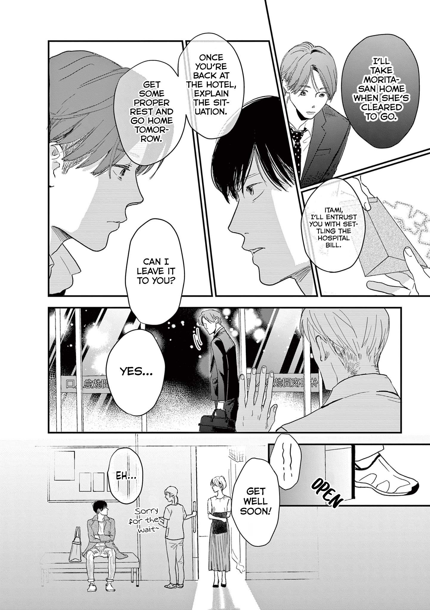 Watashi-Tachi Ga Koisuru Riyuu chapter 10 page 14