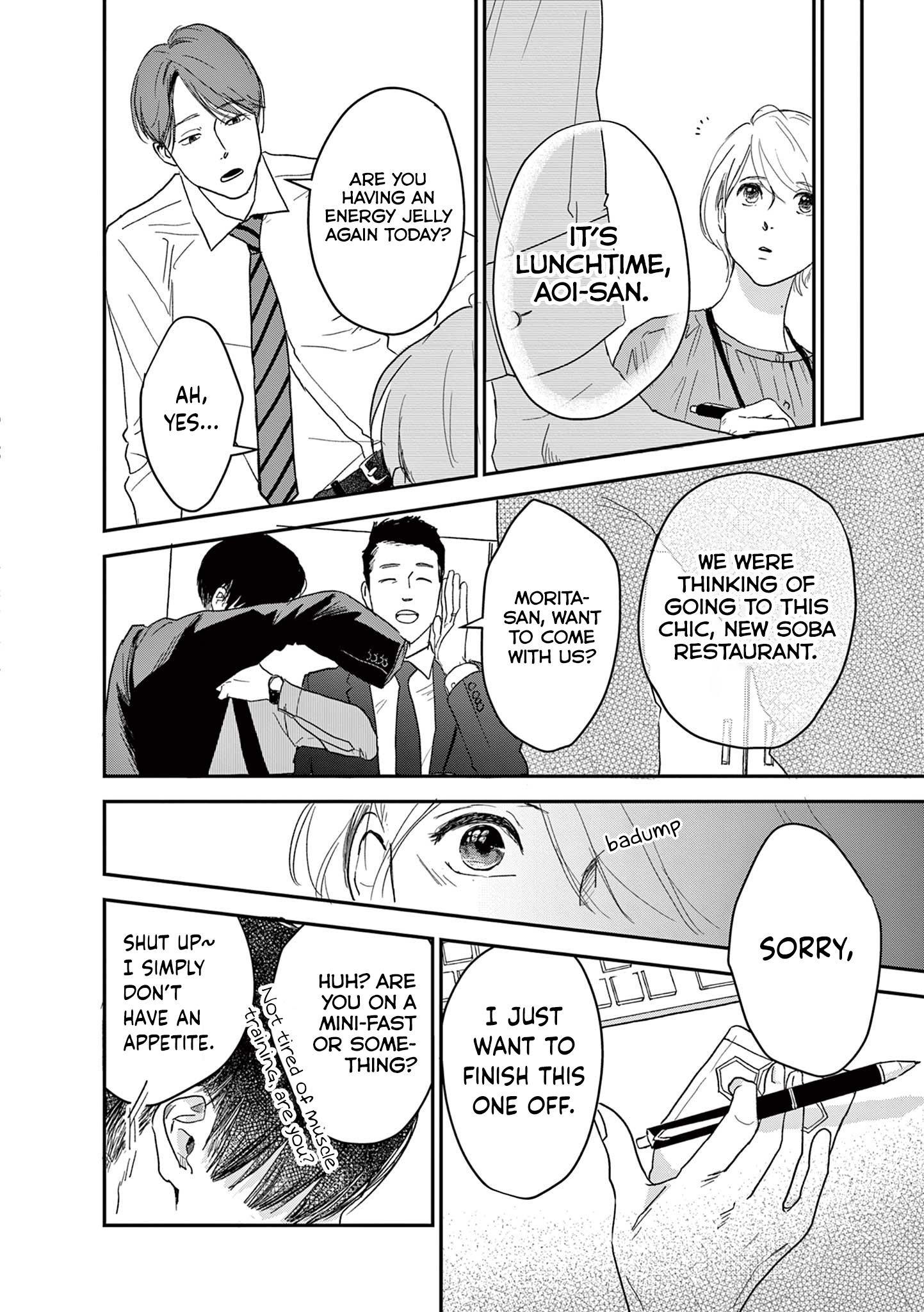 Watashi-Tachi Ga Koisuru Riyuu chapter 10 page 2