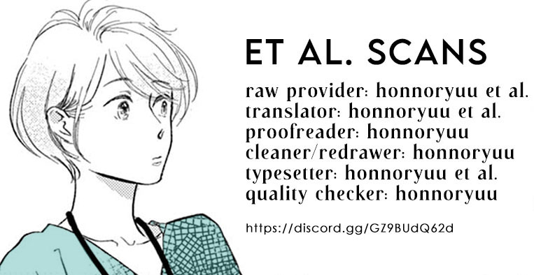 Watashi-Tachi Ga Koisuru Riyuu chapter 10 page 20