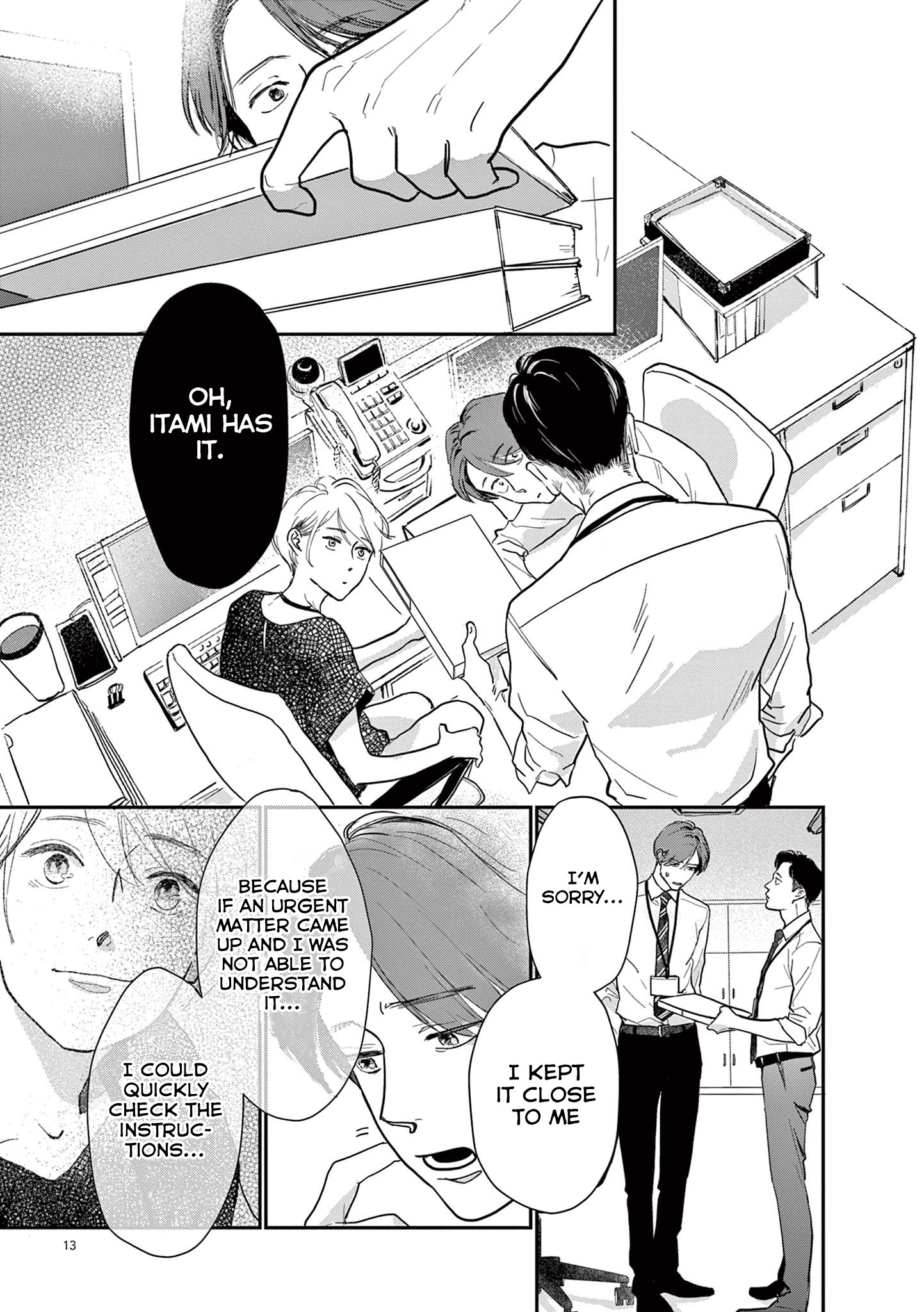 Watashi-Tachi Ga Koisuru Riyuu chapter 2 page 3