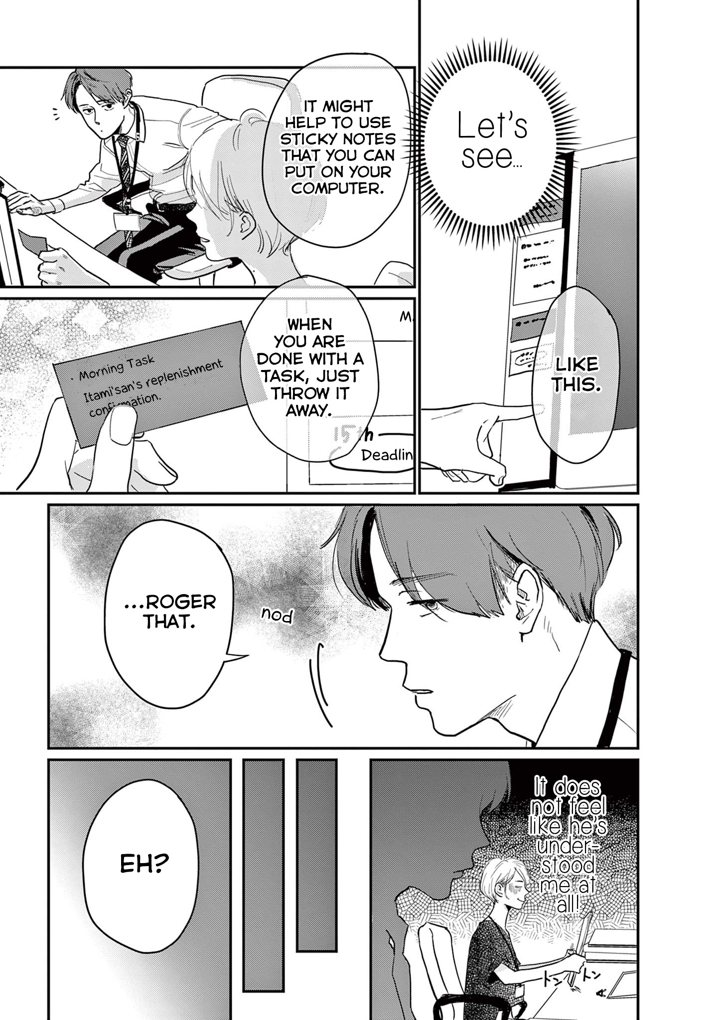 Watashi-Tachi Ga Koisuru Riyuu chapter 2 page 5