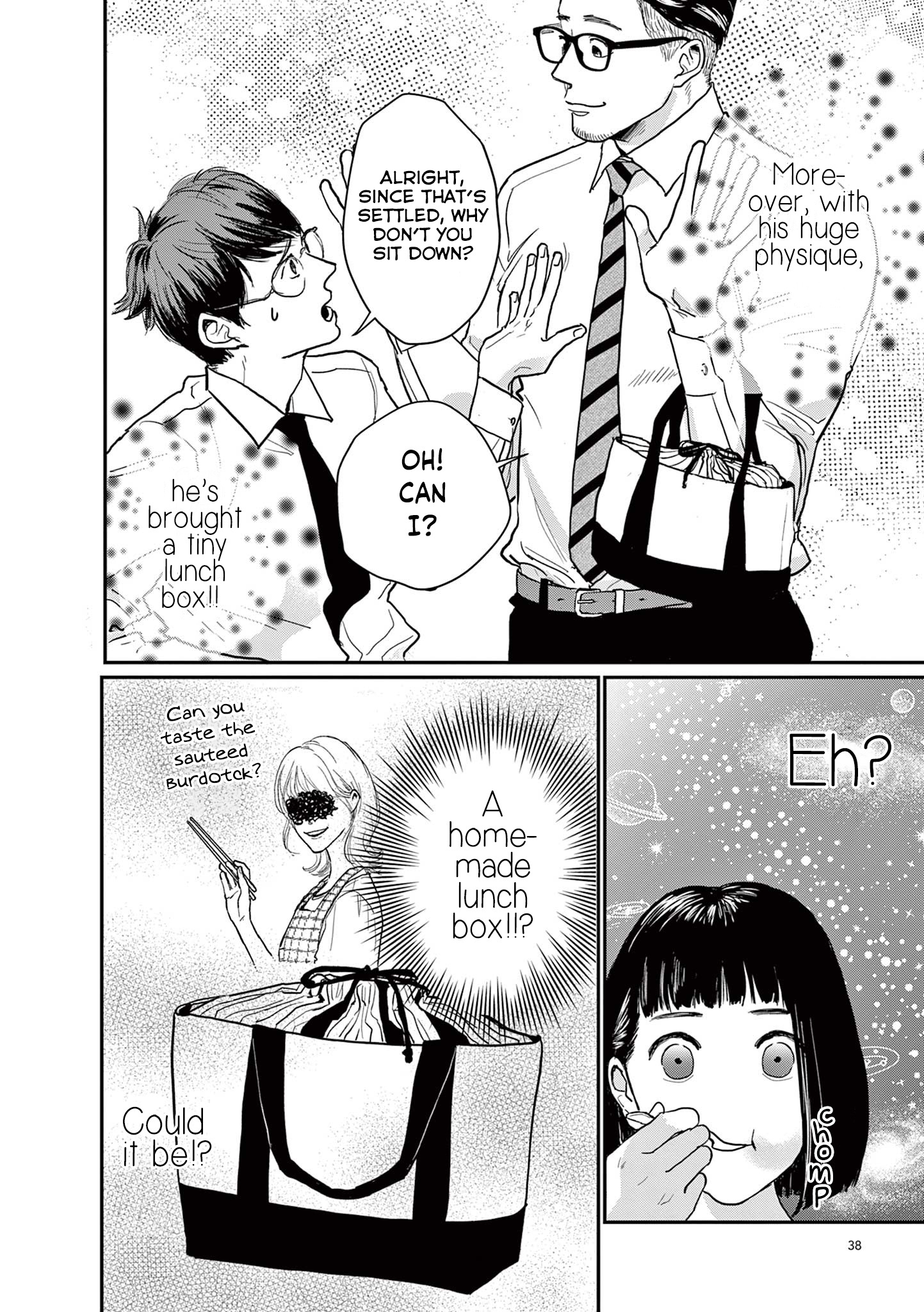 Watashi-Tachi Ga Koisuru Riyuu chapter 4 page 2