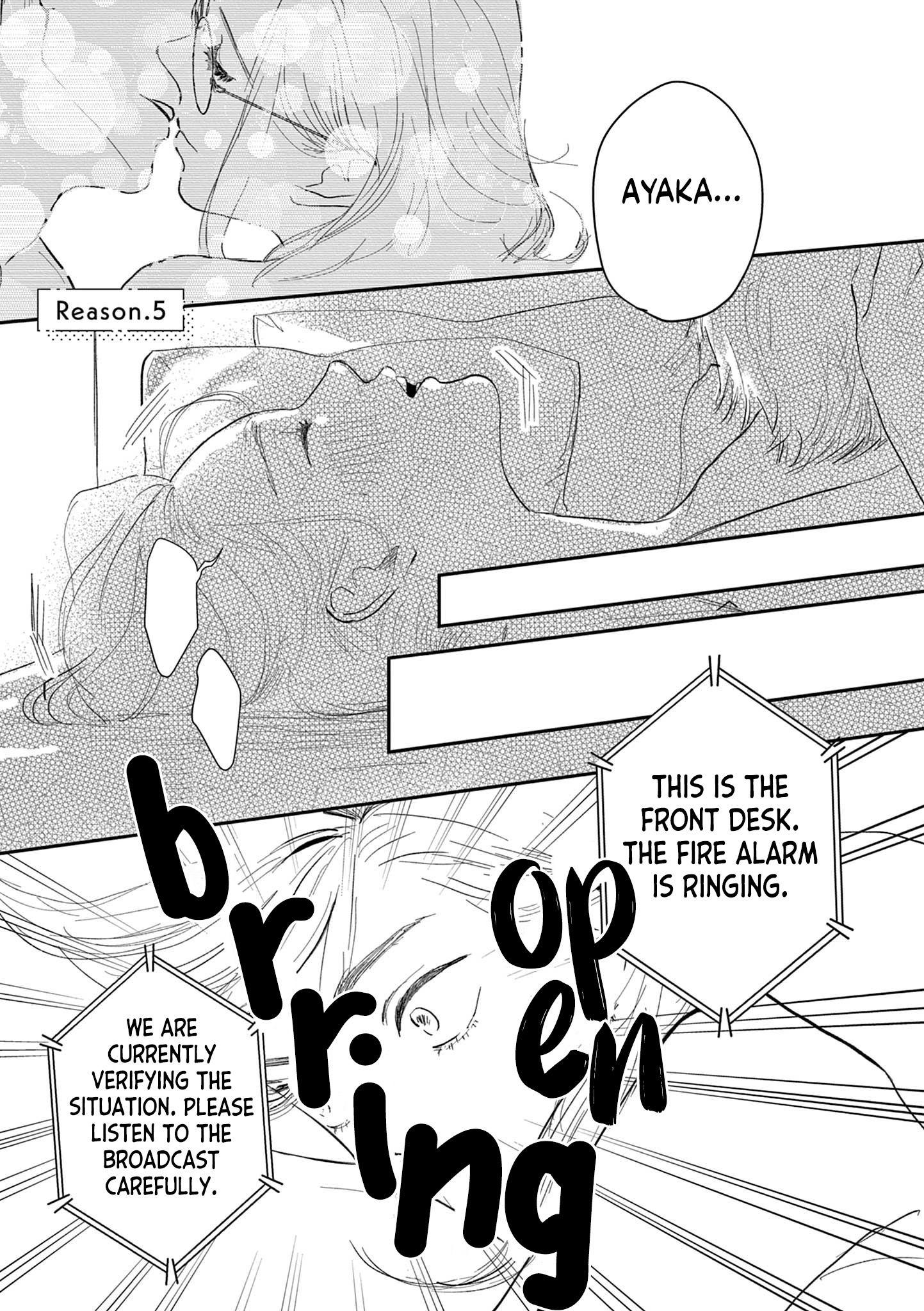 Watashi-Tachi Ga Koisuru Riyuu chapter 5 page 1