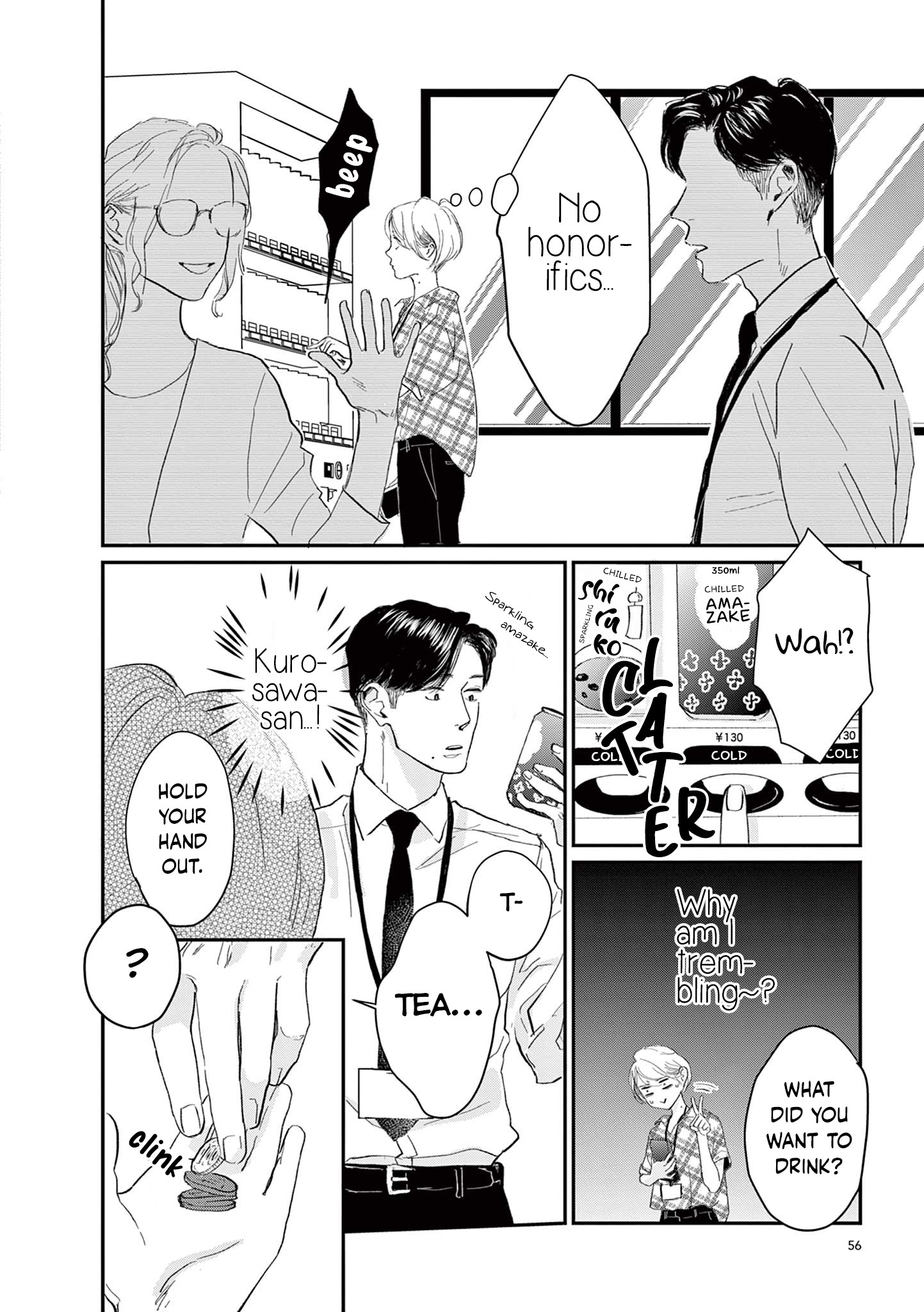 Watashi-Tachi Ga Koisuru Riyuu chapter 5 page 10