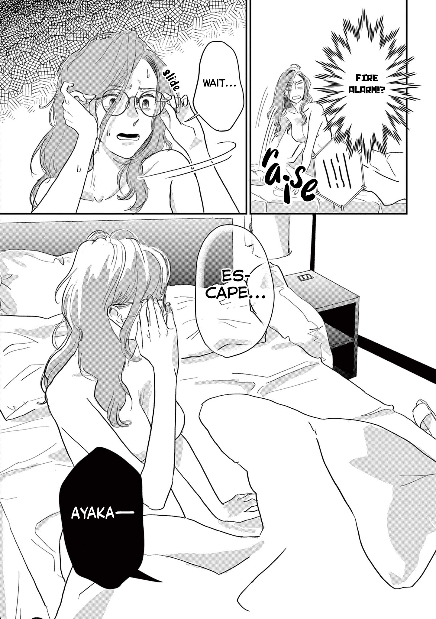 Watashi-Tachi Ga Koisuru Riyuu chapter 5 page 2