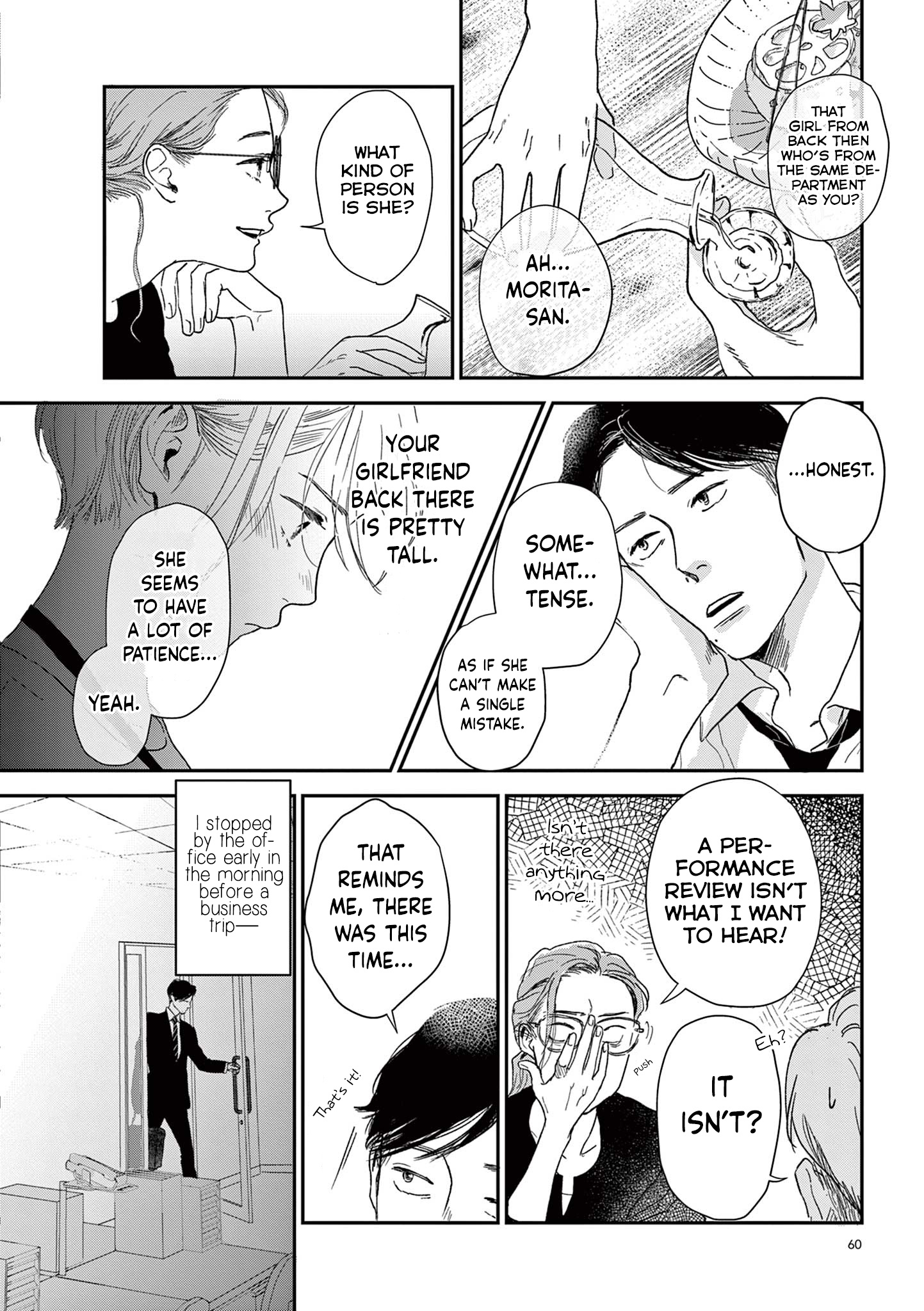 Watashi-Tachi Ga Koisuru Riyuu chapter 6 page 2