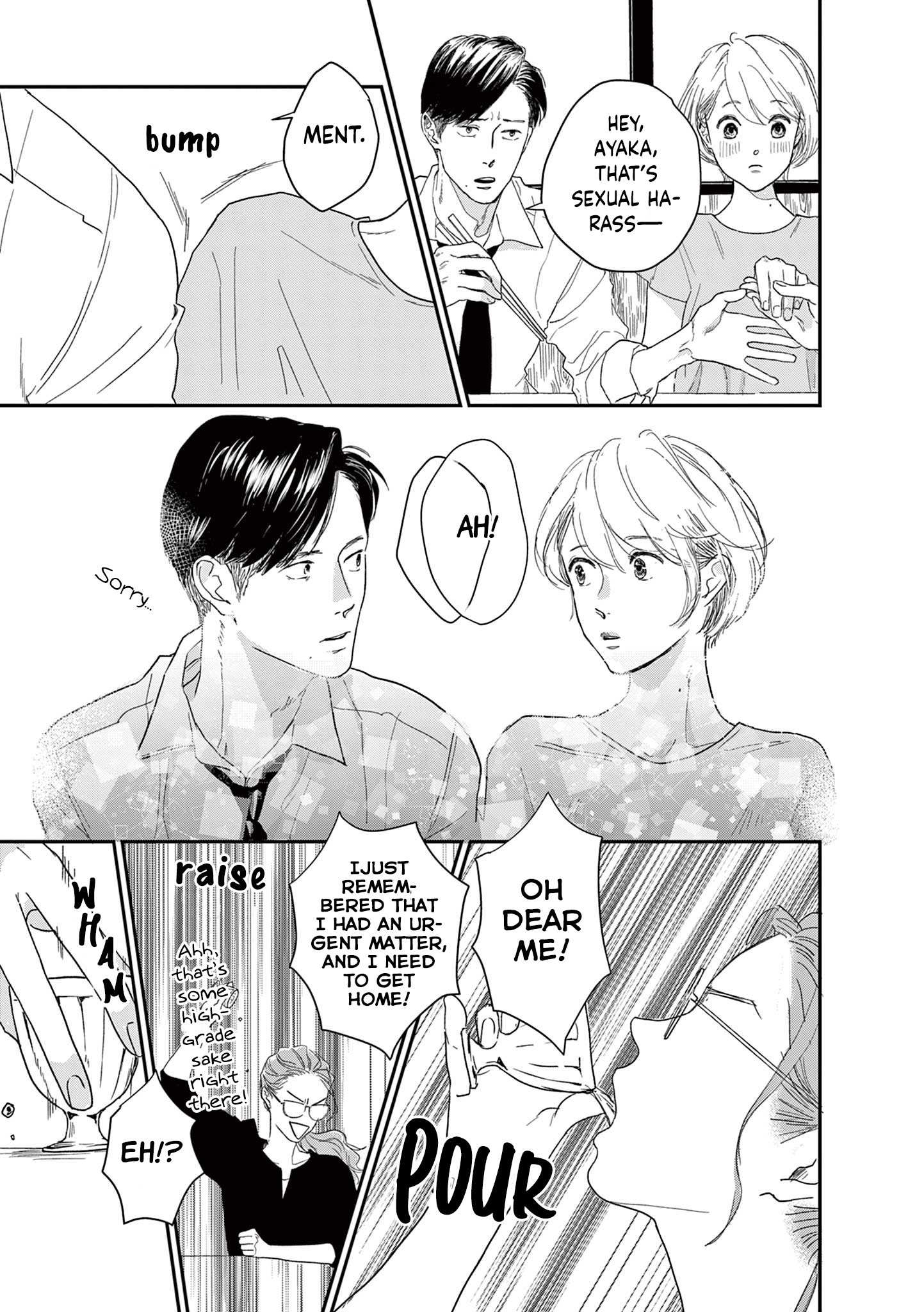 Watashi-Tachi Ga Koisuru Riyuu chapter 6 page 7