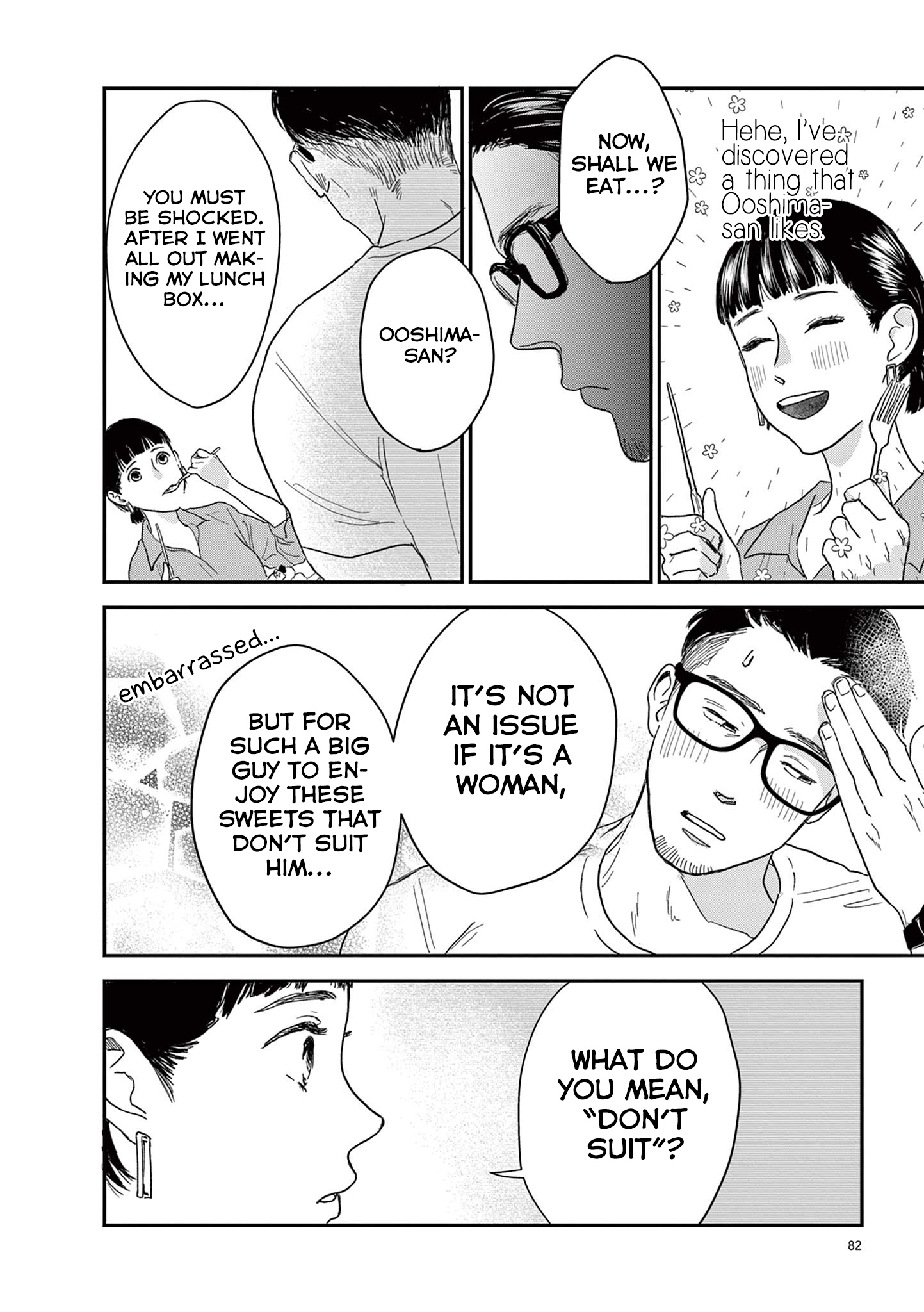 Watashi-Tachi Ga Koisuru Riyuu chapter 7 page 10