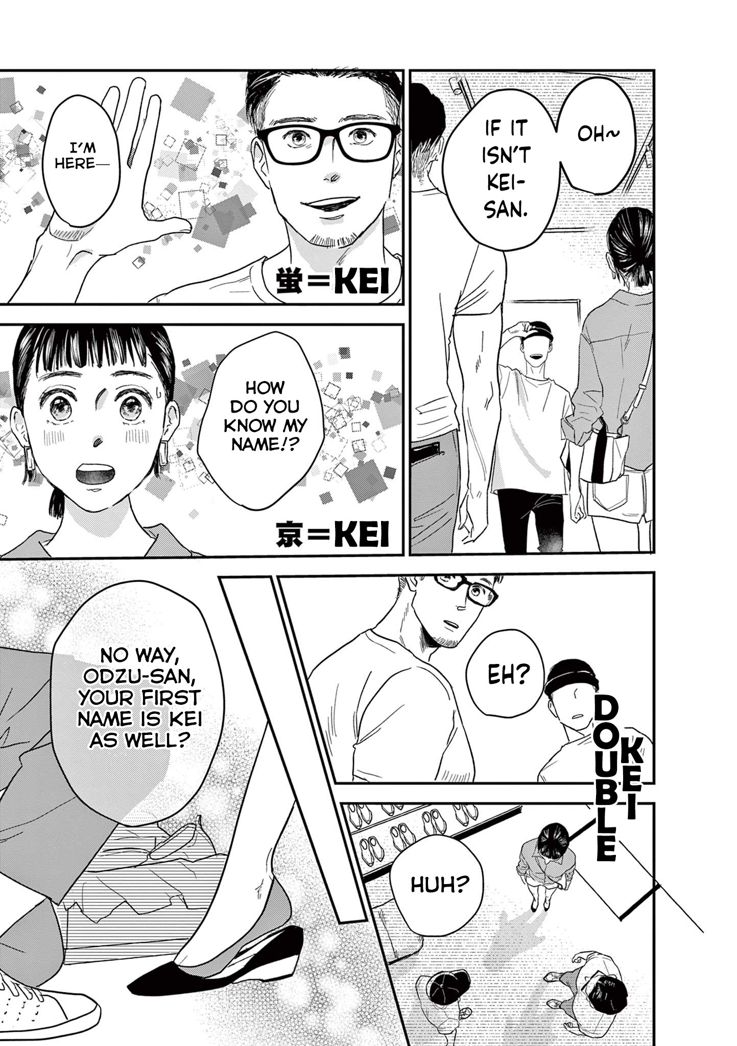 Watashi-Tachi Ga Koisuru Riyuu chapter 7 page 5