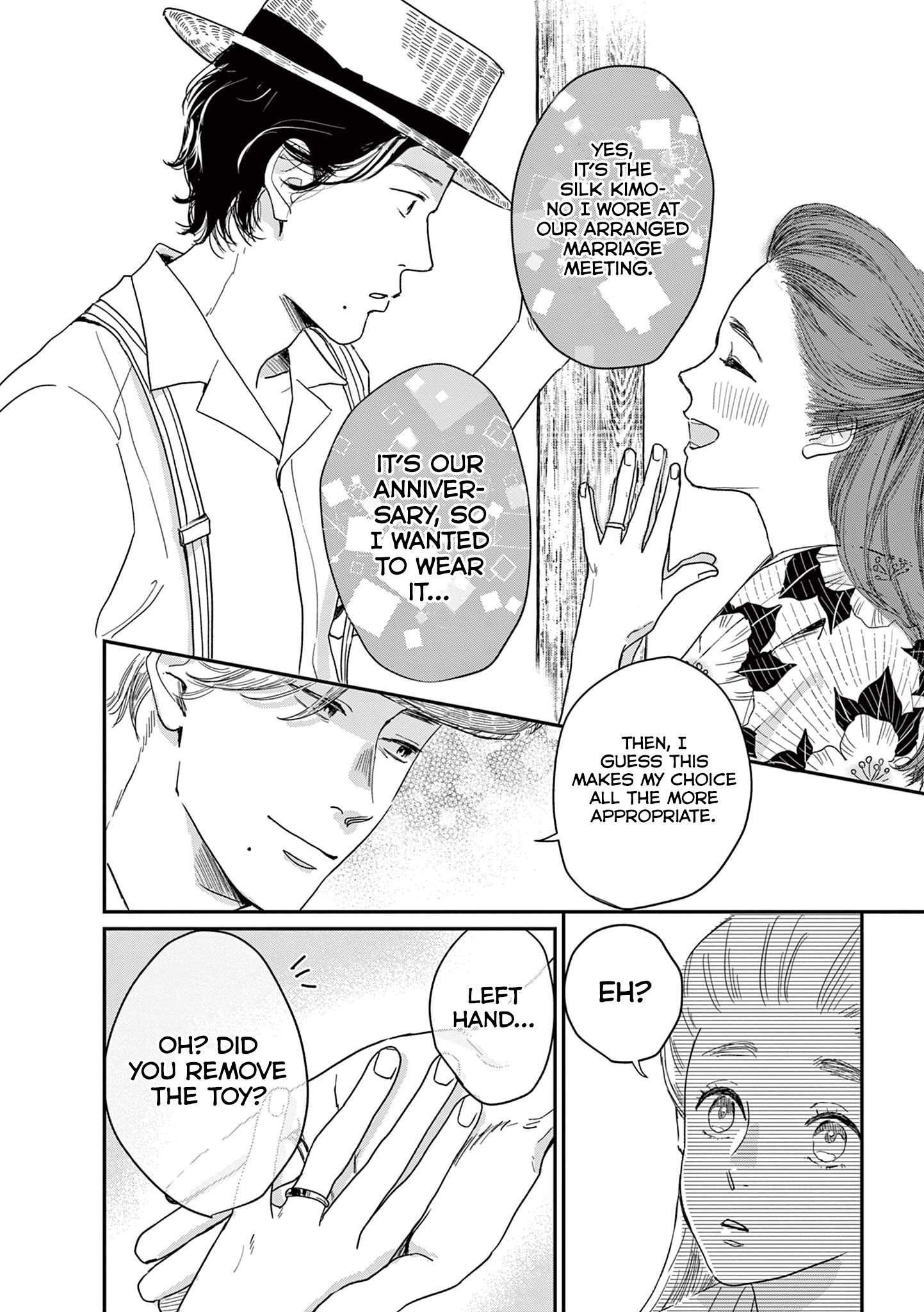 Watashi-Tachi Ga Koisuru Riyuu chapter 8 page 12