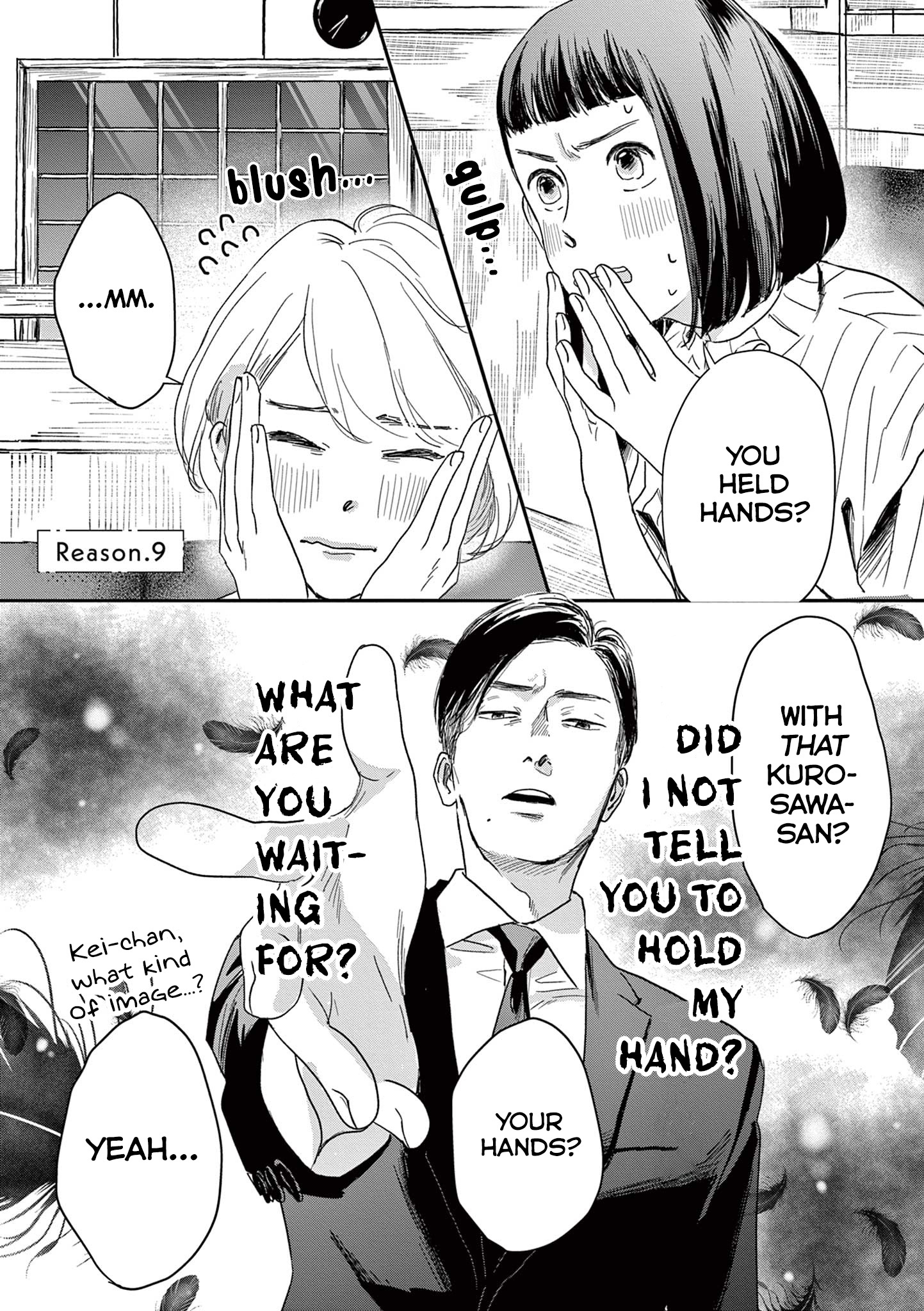 Watashi-Tachi Ga Koisuru Riyuu chapter 9 page 1