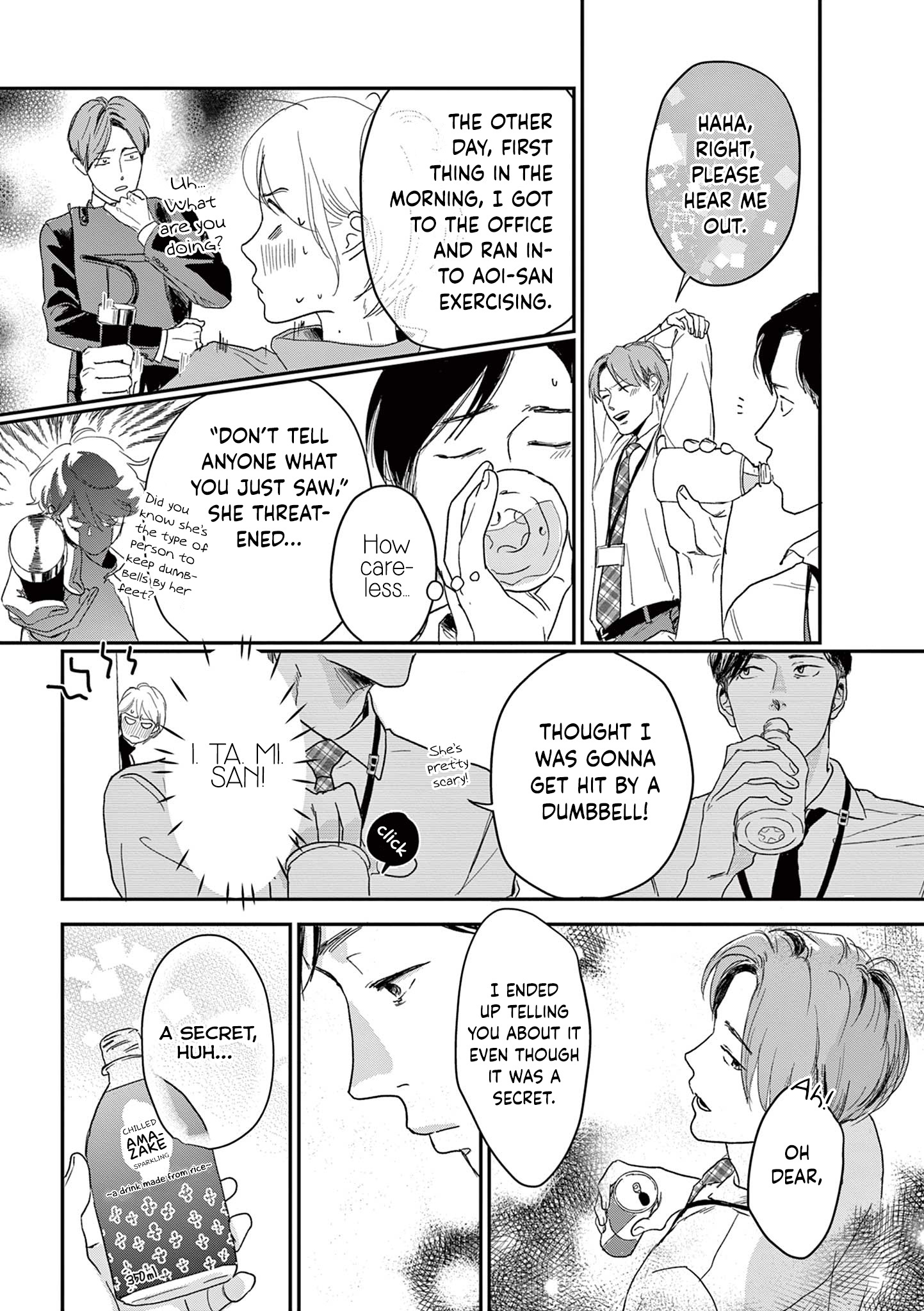 Watashi-Tachi Ga Koisuru Riyuu chapter 9 page 11