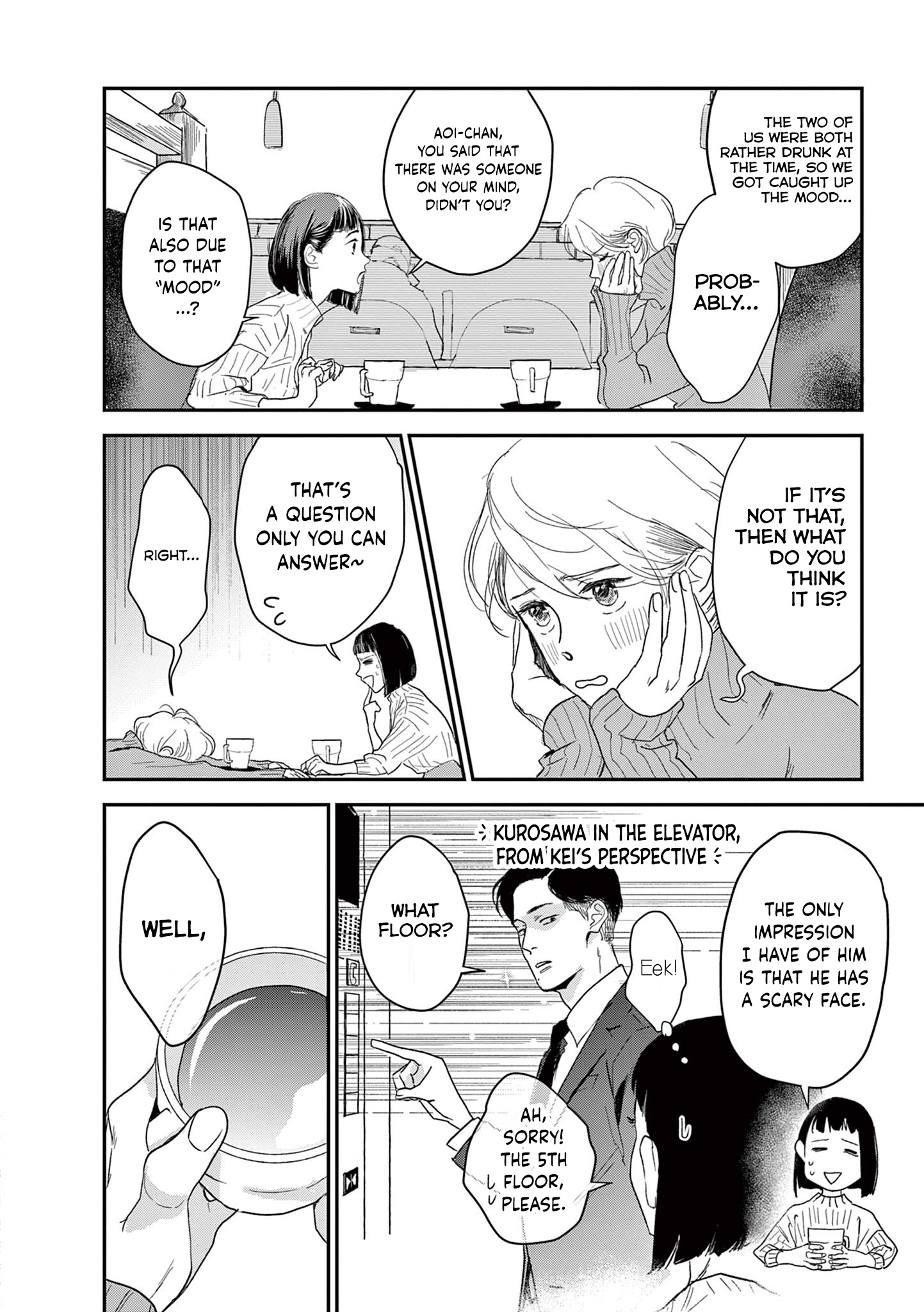 Watashi-Tachi Ga Koisuru Riyuu chapter 9 page 2