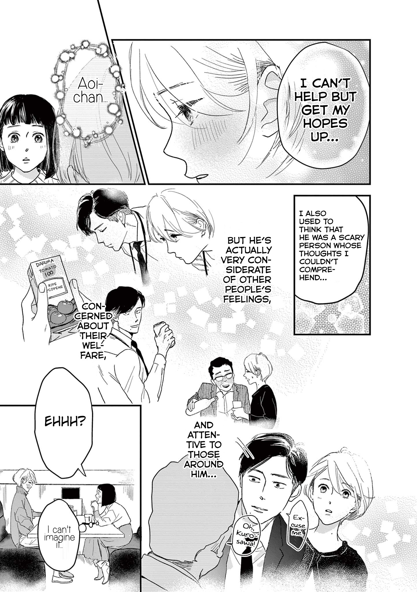 Watashi-Tachi Ga Koisuru Riyuu chapter 9 page 3