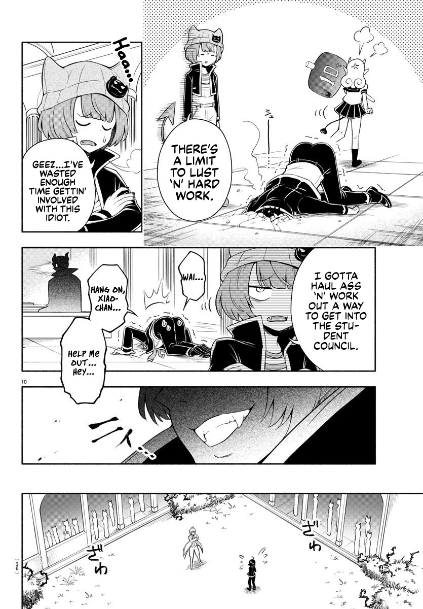 We Are The Main Characters Of The Demon World chapter 1 page 11