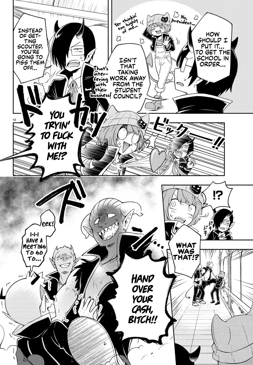 We Are The Main Characters Of The Demon World chapter 1 page 13