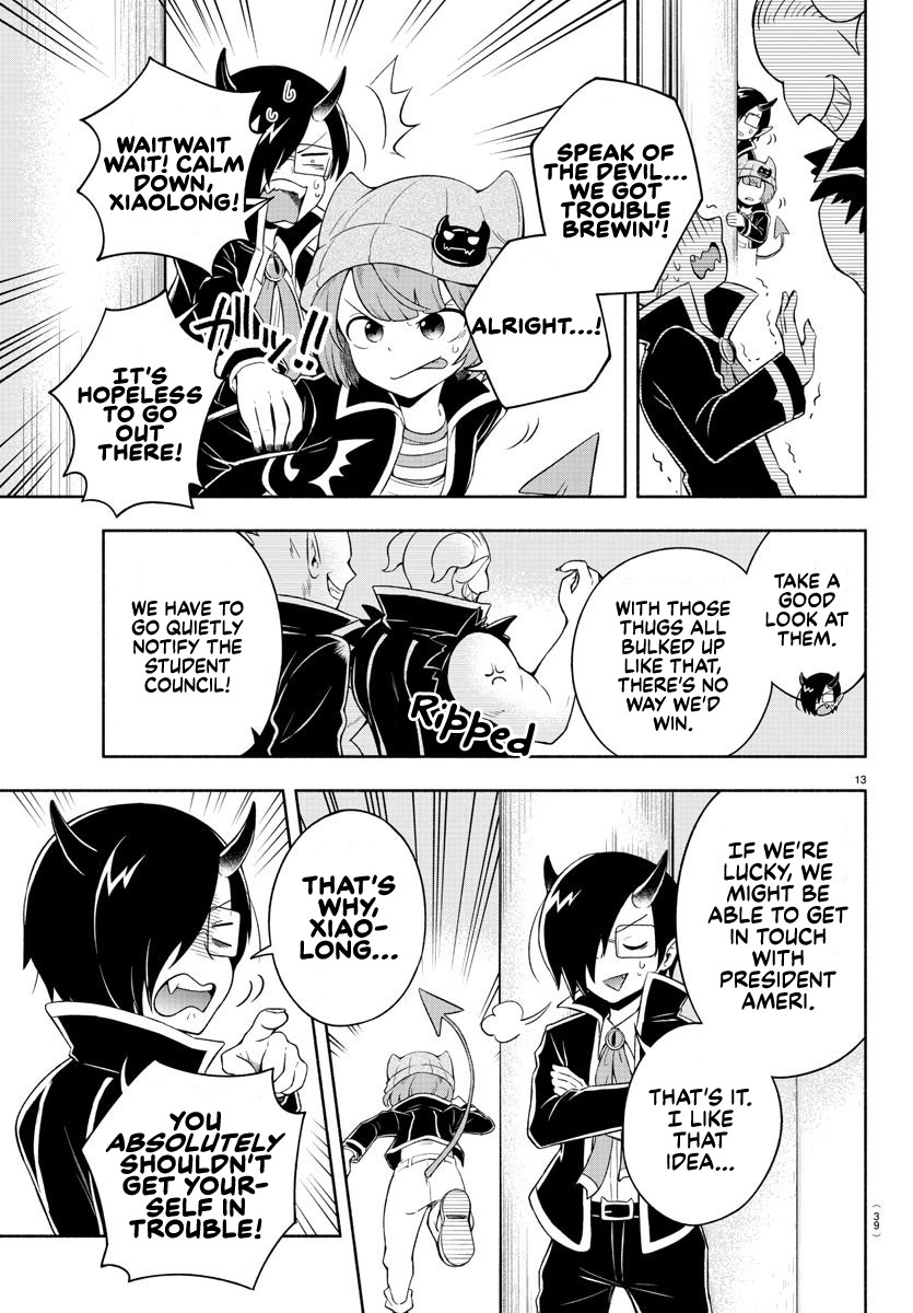 We Are The Main Characters Of The Demon World chapter 1 page 14