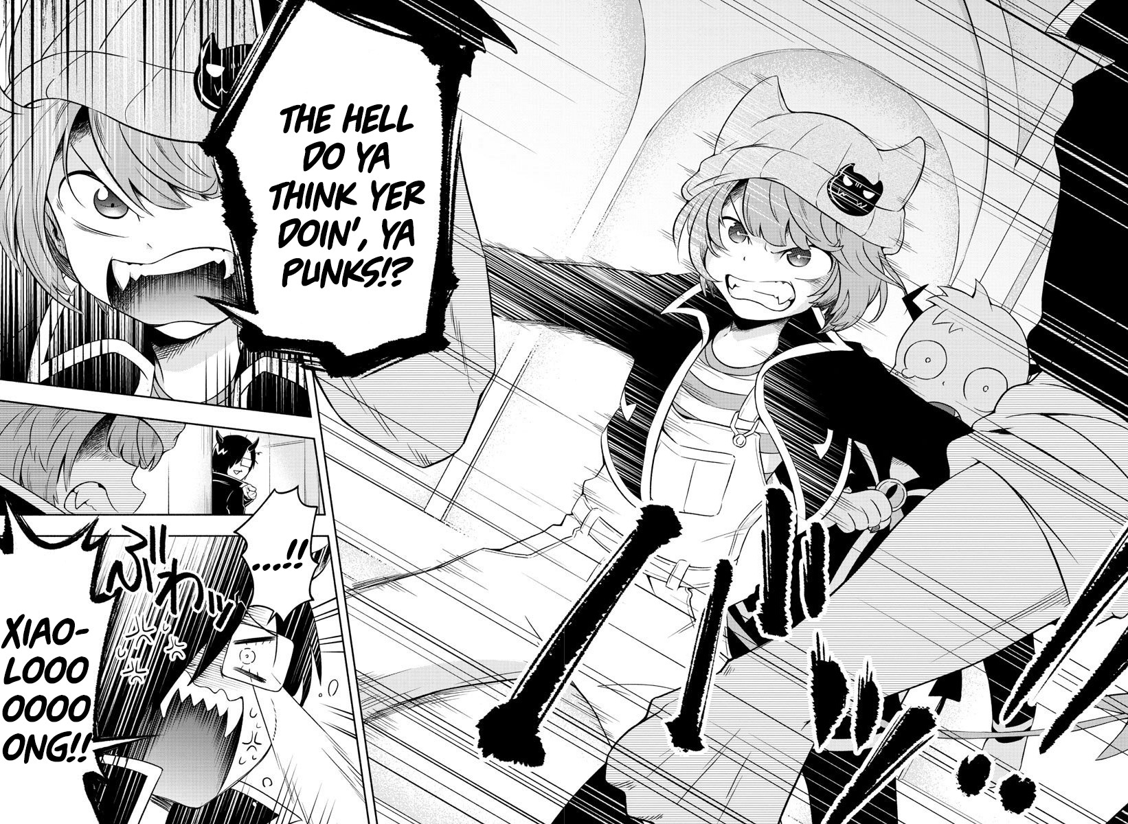 We Are The Main Characters Of The Demon World chapter 1 page 15