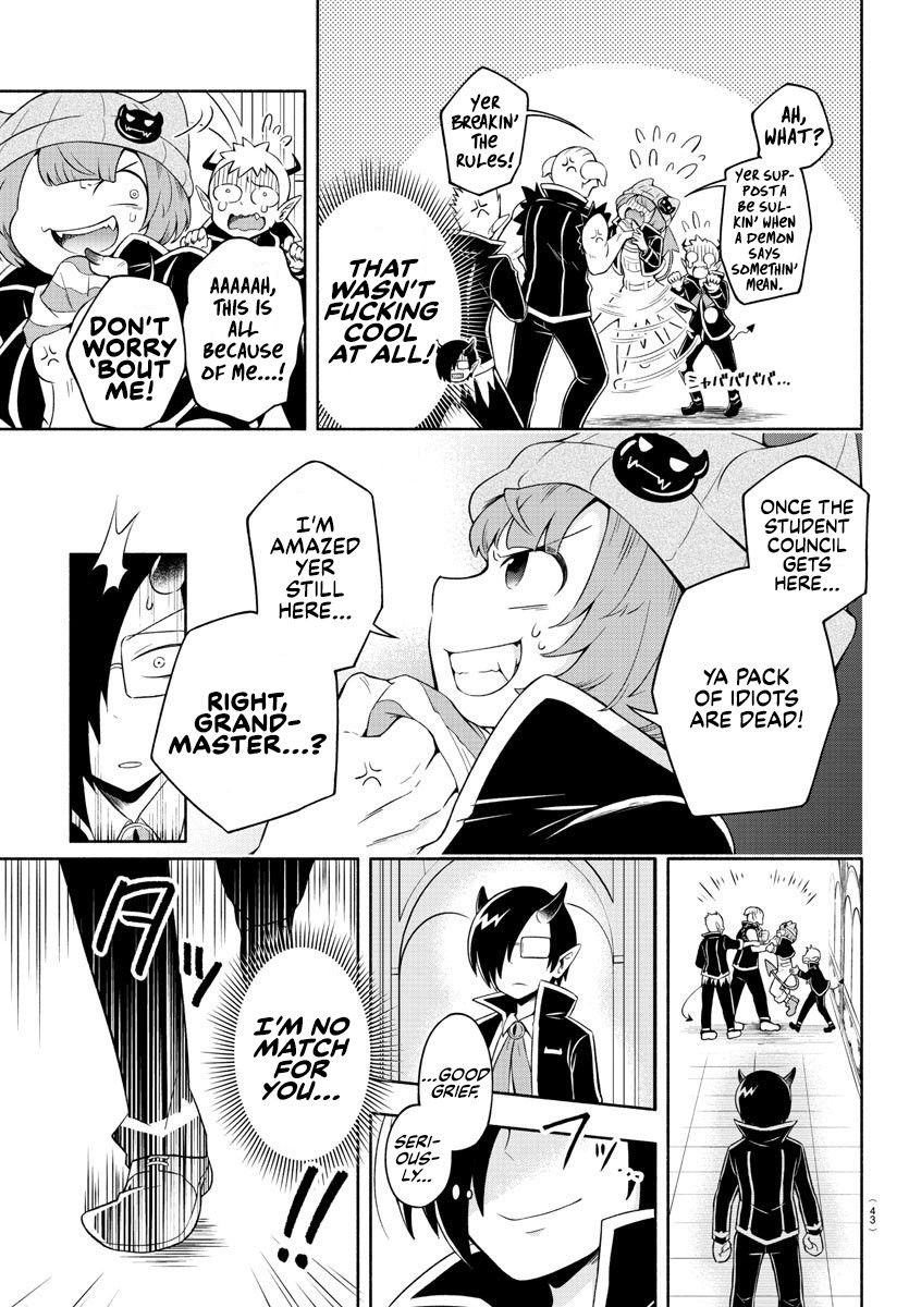 We Are The Main Characters Of The Demon World chapter 1 page 17