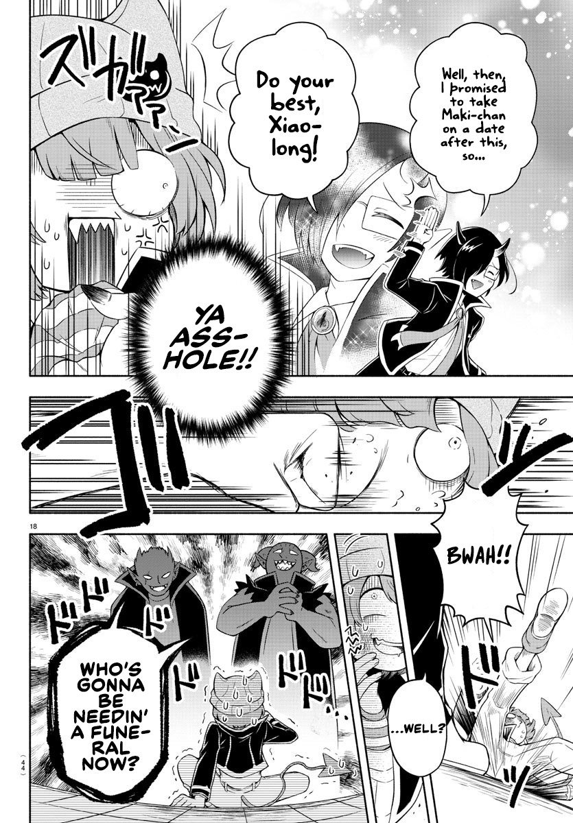 We Are The Main Characters Of The Demon World chapter 1 page 18