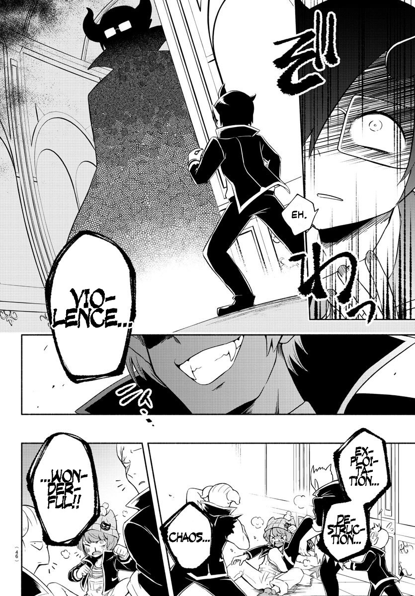 We Are The Main Characters Of The Demon World chapter 1 page 20