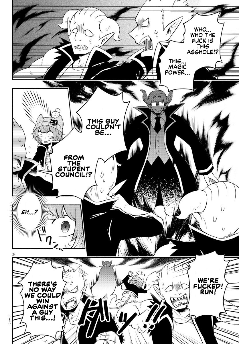 We Are The Main Characters Of The Demon World chapter 1 page 23