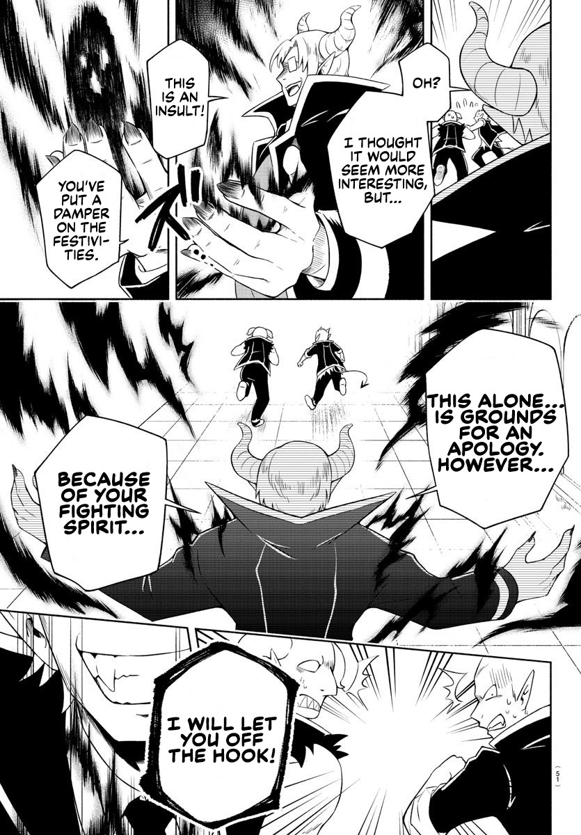 We Are The Main Characters Of The Demon World chapter 1 page 24