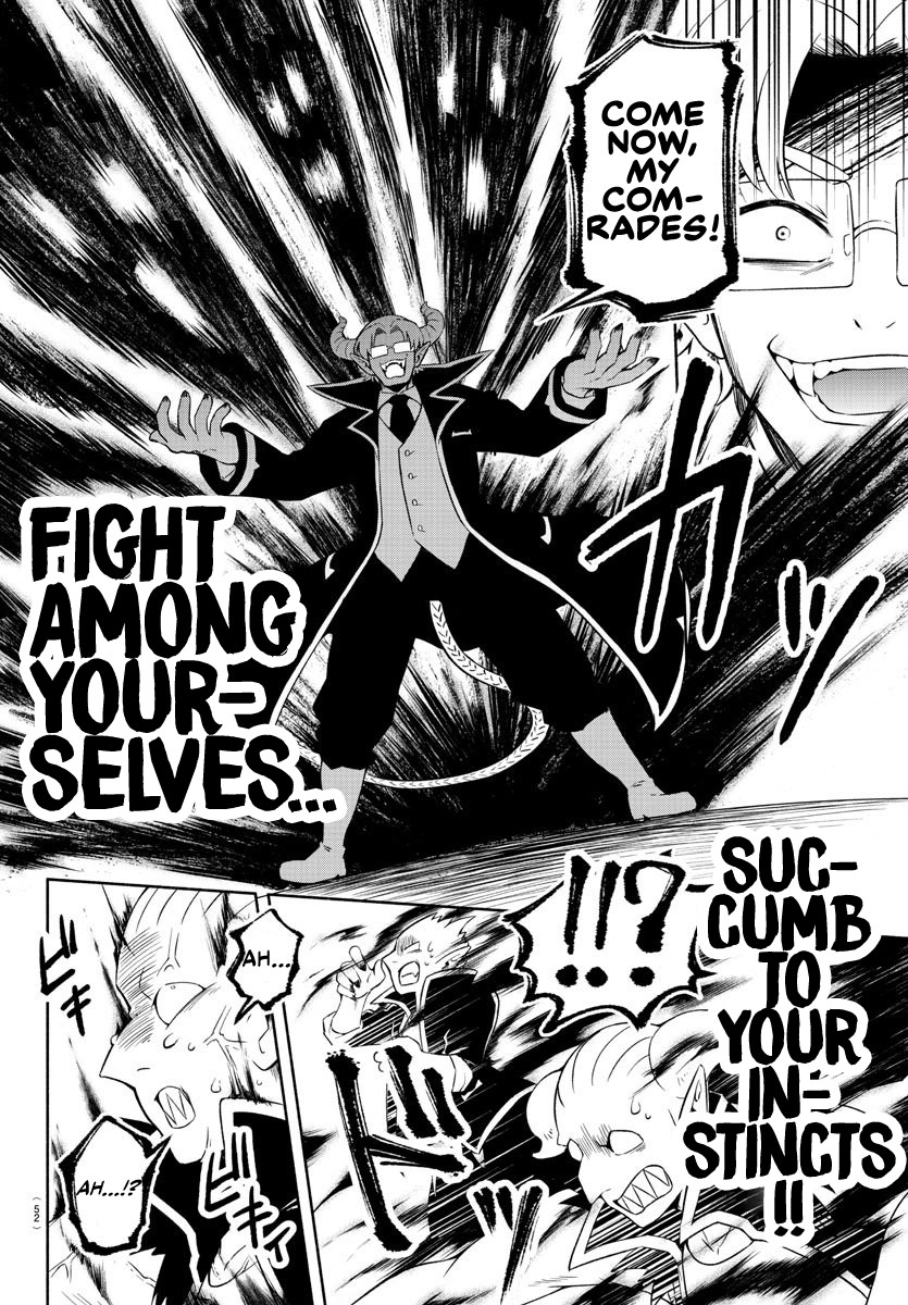 We Are The Main Characters Of The Demon World chapter 1 page 25