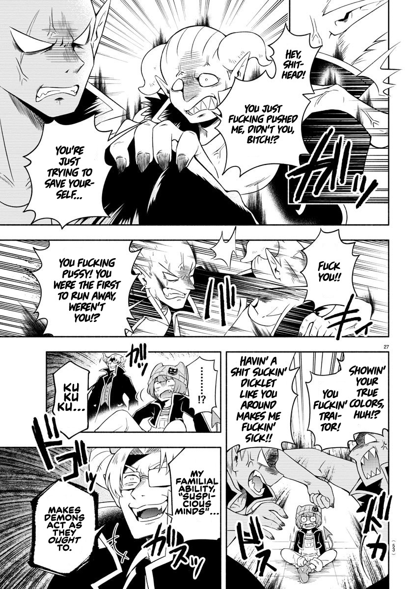 We Are The Main Characters Of The Demon World chapter 1 page 26