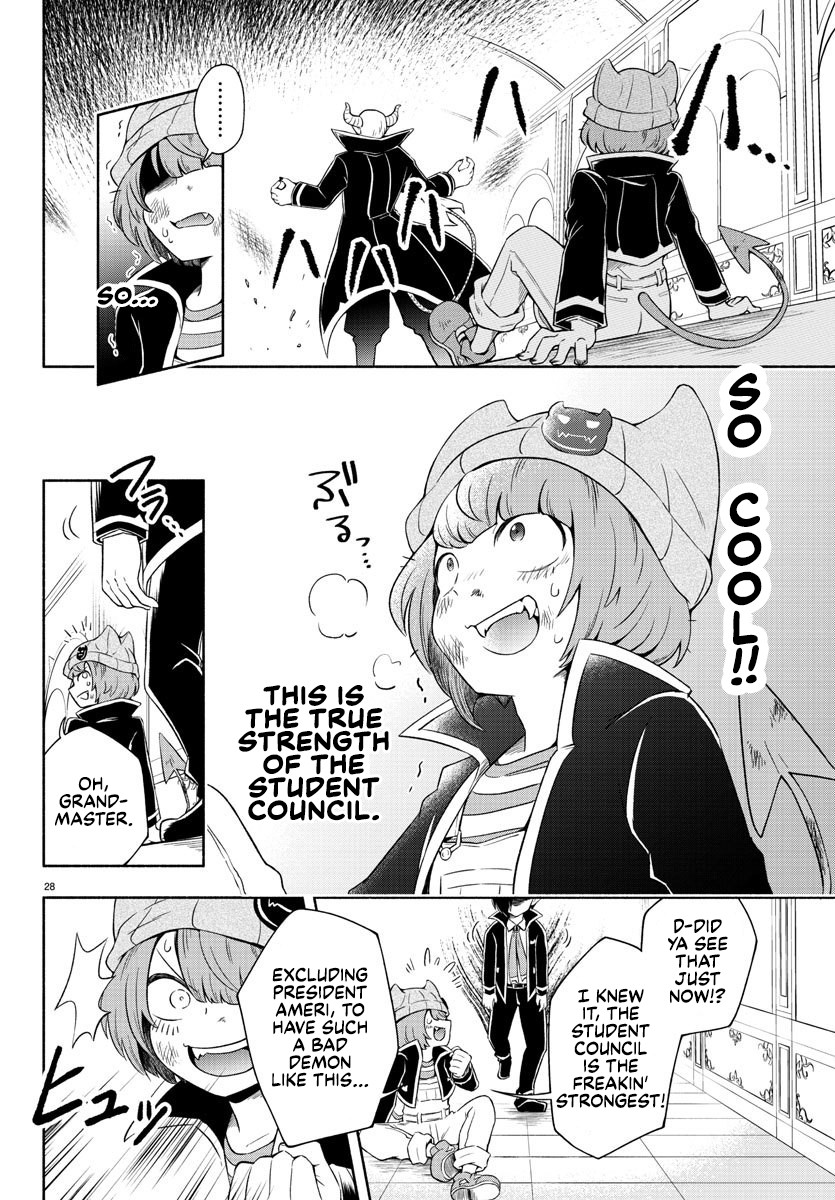 We Are The Main Characters Of The Demon World chapter 1 page 27