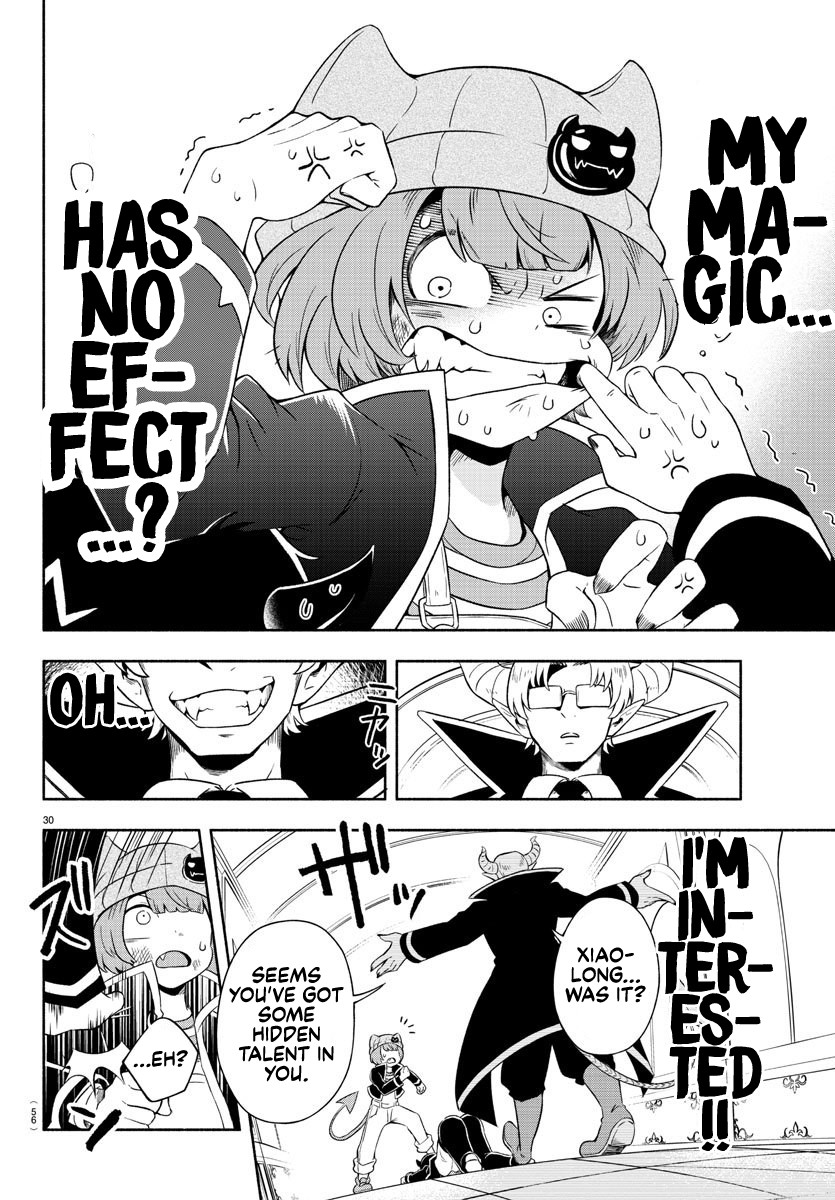 We Are The Main Characters Of The Demon World chapter 1 page 29