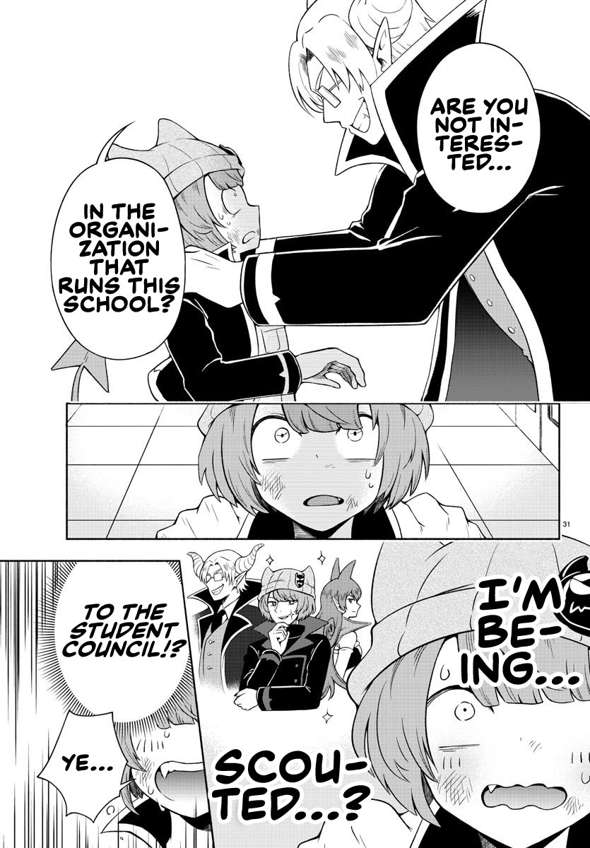 We Are The Main Characters Of The Demon World chapter 1 page 30