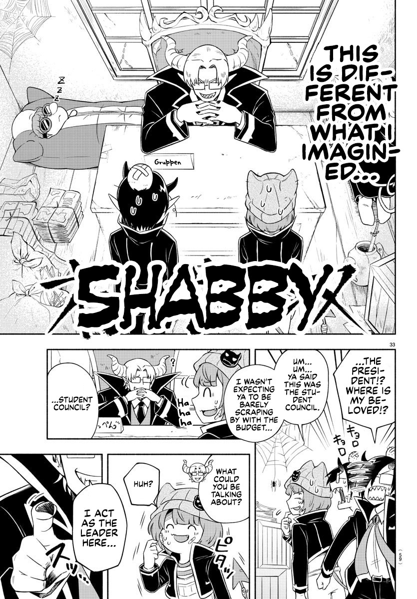 We Are The Main Characters Of The Demon World chapter 1 page 32