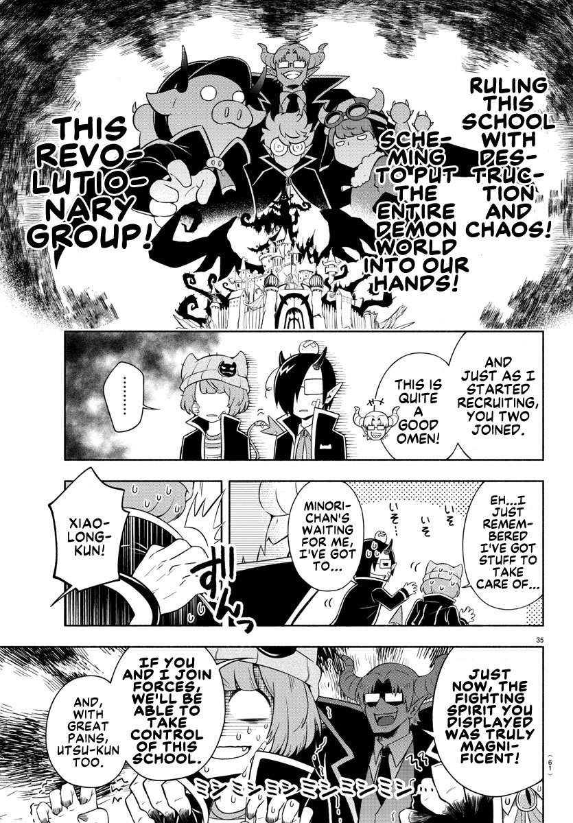 We Are The Main Characters Of The Demon World chapter 1 page 34