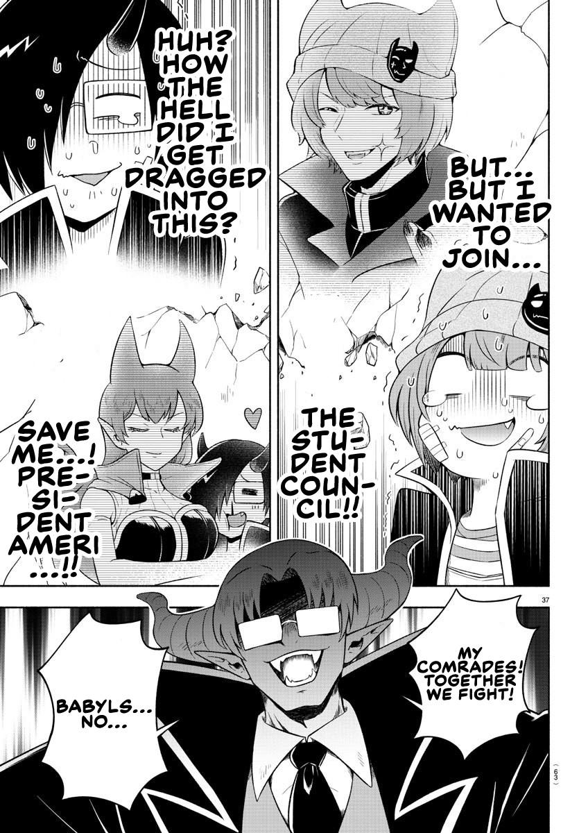 We Are The Main Characters Of The Demon World chapter 1 page 36