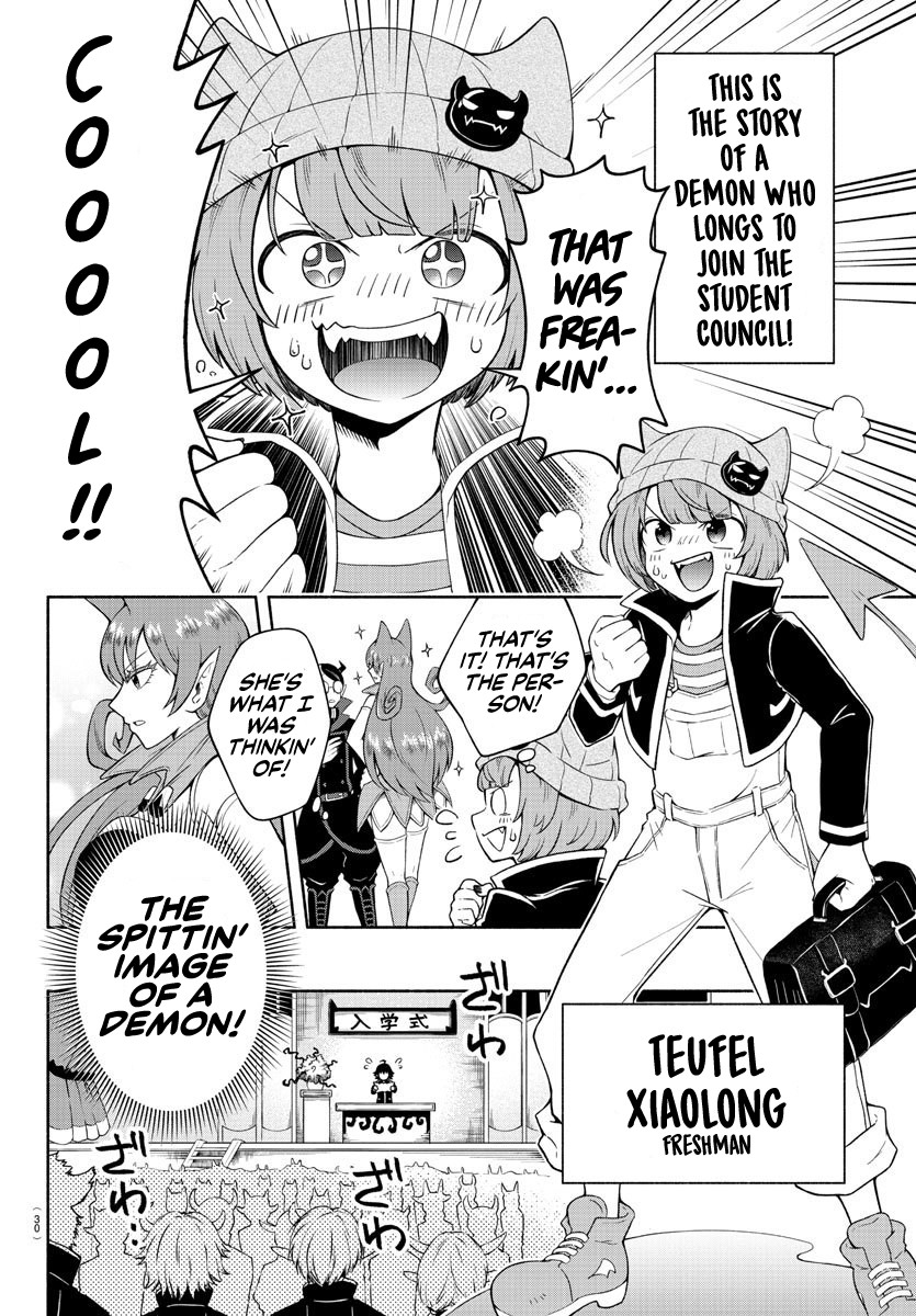 We Are The Main Characters Of The Demon World chapter 1 page 5