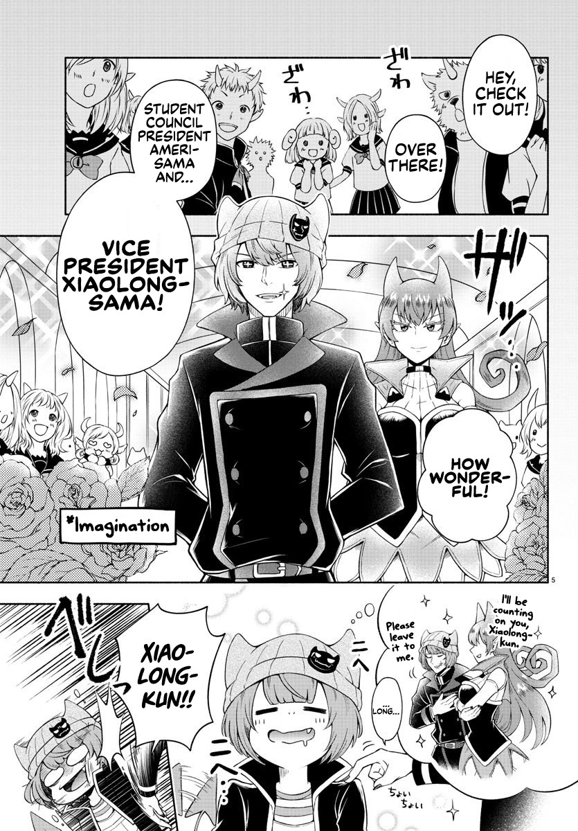 We Are The Main Characters Of The Demon World chapter 1 page 6