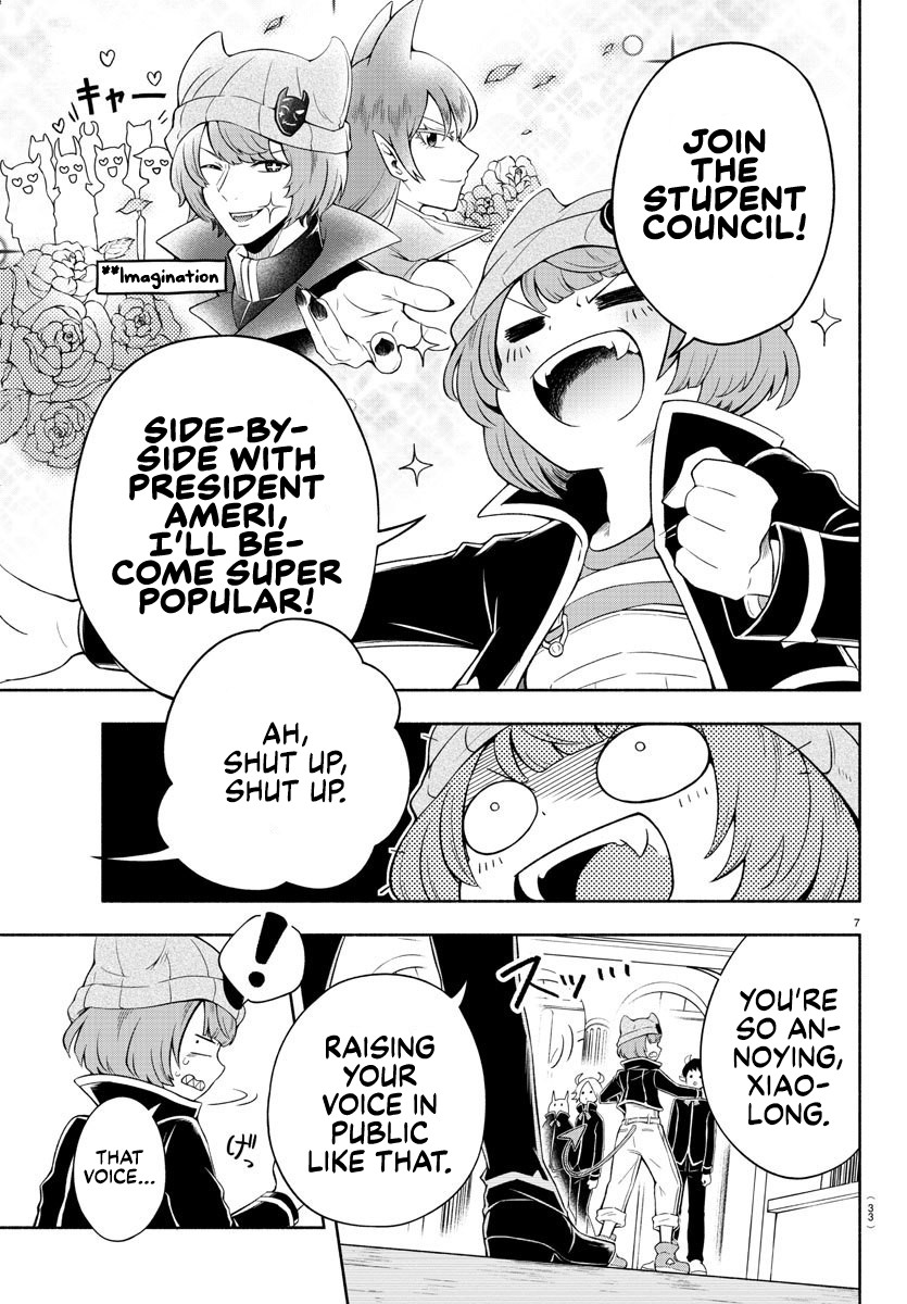 We Are The Main Characters Of The Demon World chapter 1 page 8