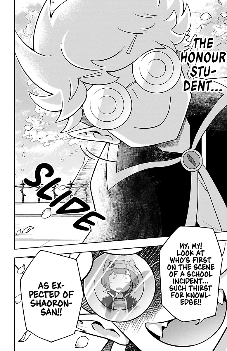 We Are The Main Characters Of The Demon World chapter 10 page 14