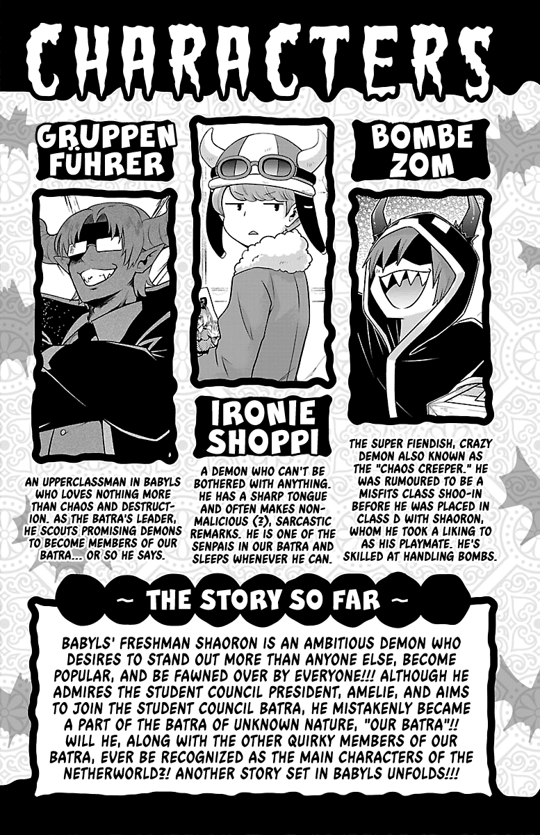 We Are The Main Characters Of The Demon World chapter 10 page 4