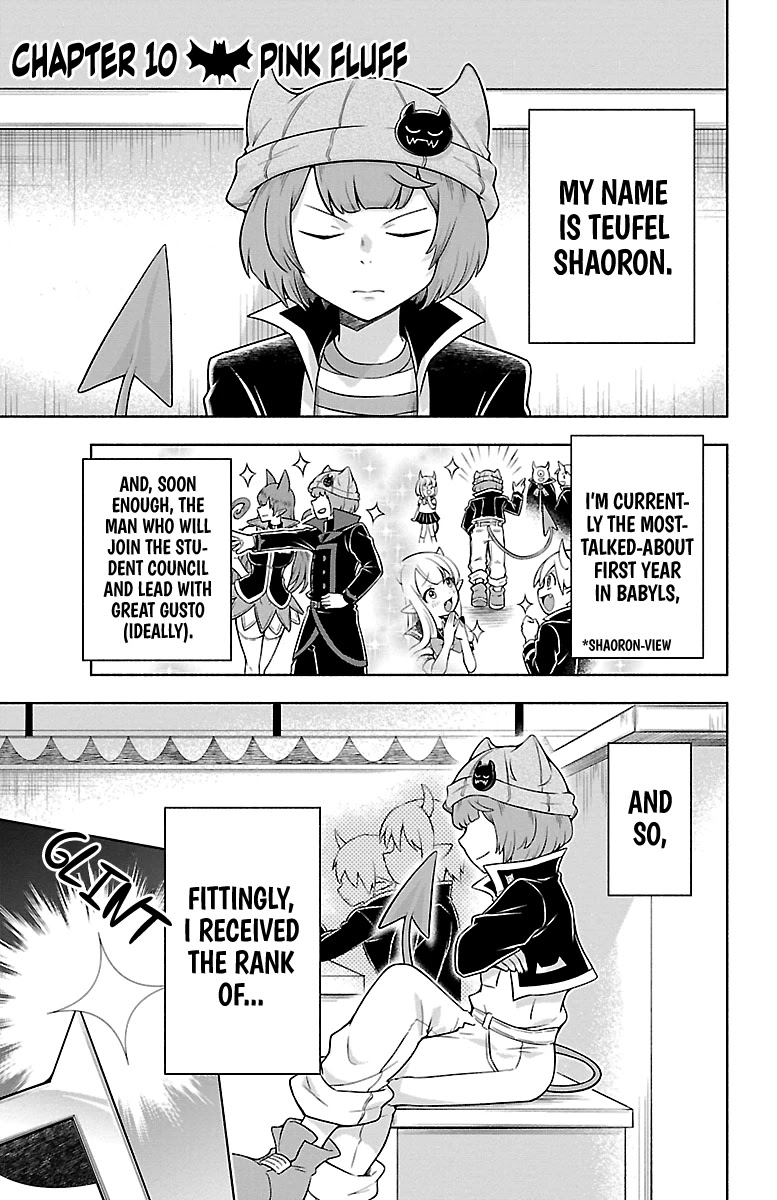 We Are The Main Characters Of The Demon World chapter 10 page 5