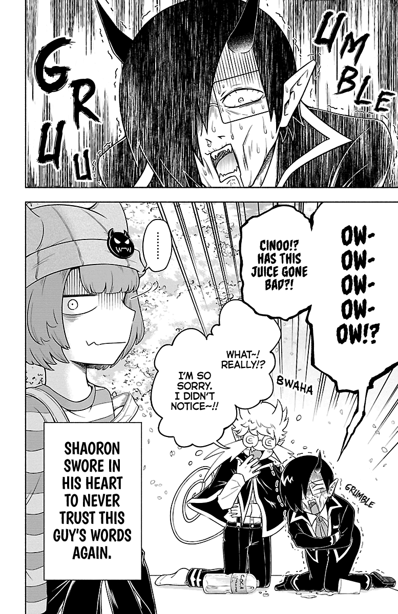 We Are The Main Characters Of The Demon World chapter 11 page 14