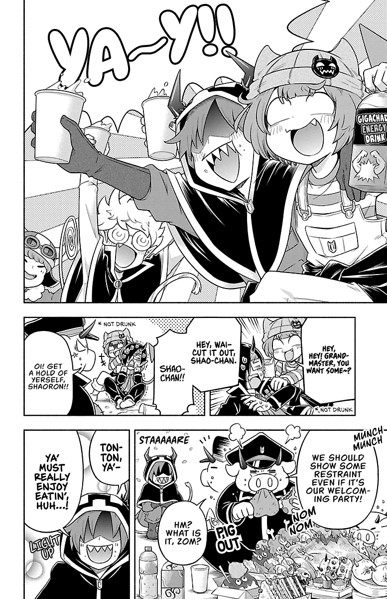 We Are The Main Characters Of The Demon World chapter 11 page 3