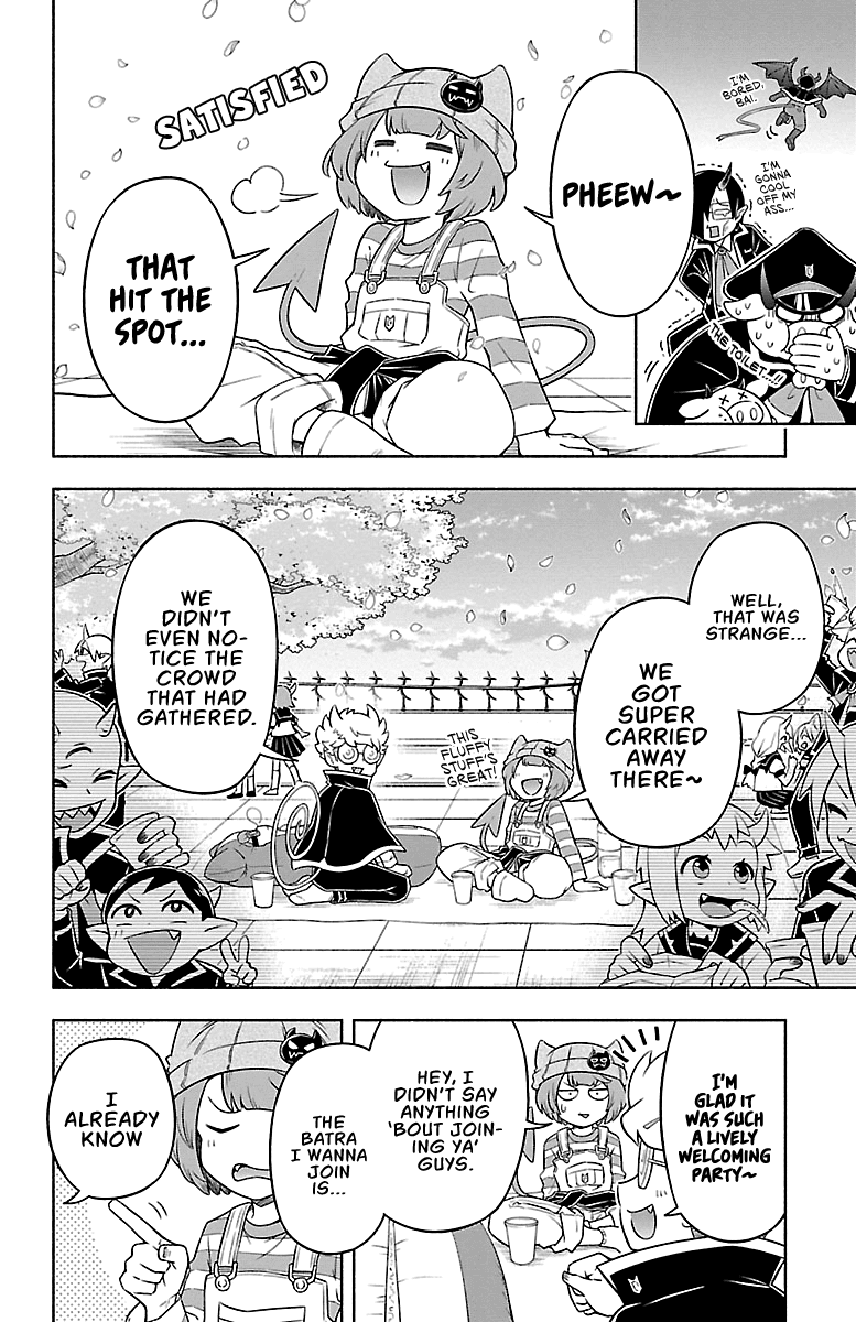 We Are The Main Characters Of The Demon World chapter 11 page 5